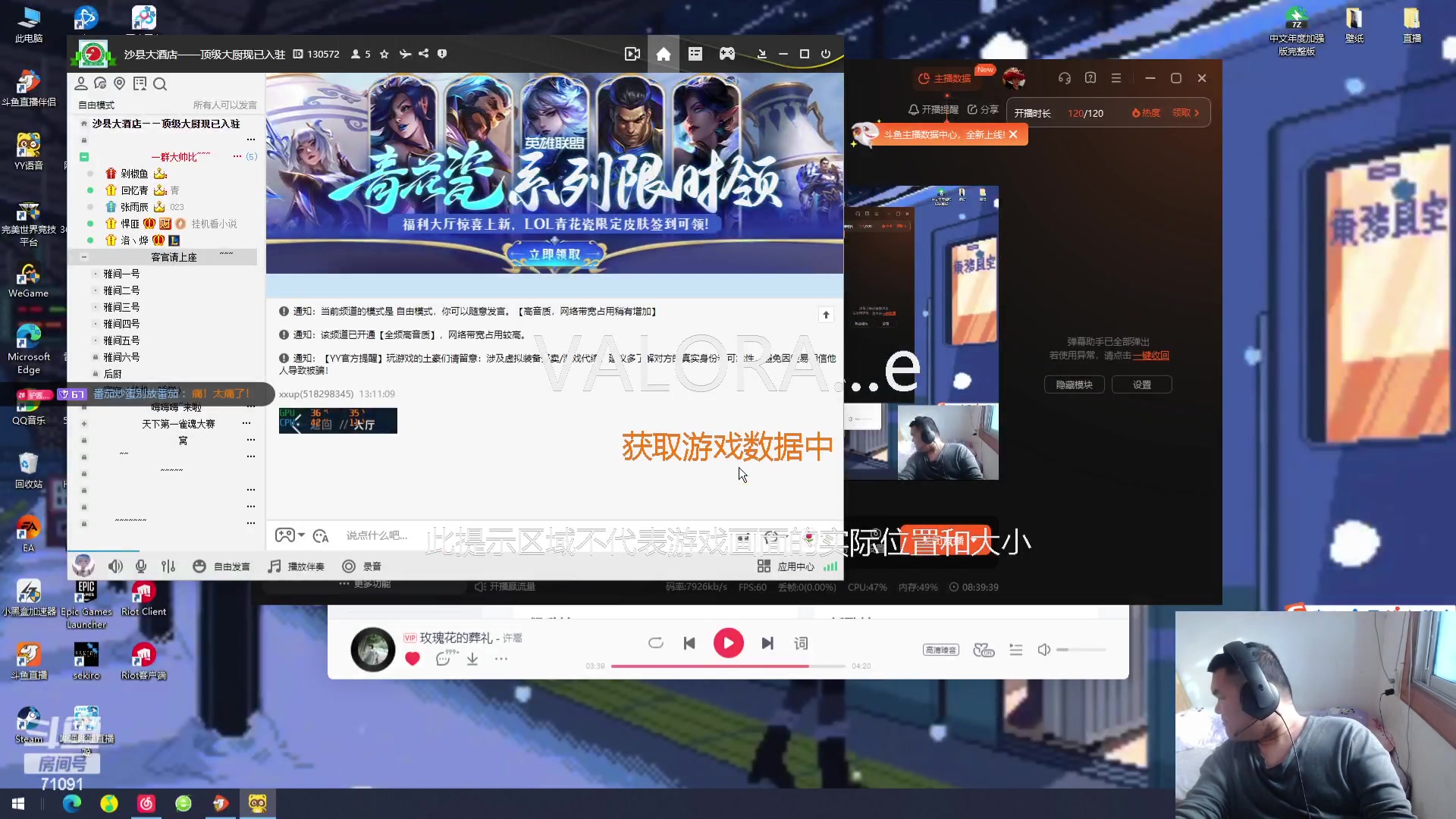 【2024-03-12 15点场】狼牙山凯哥：【二台回忆青】今天的分数明天的目标？No