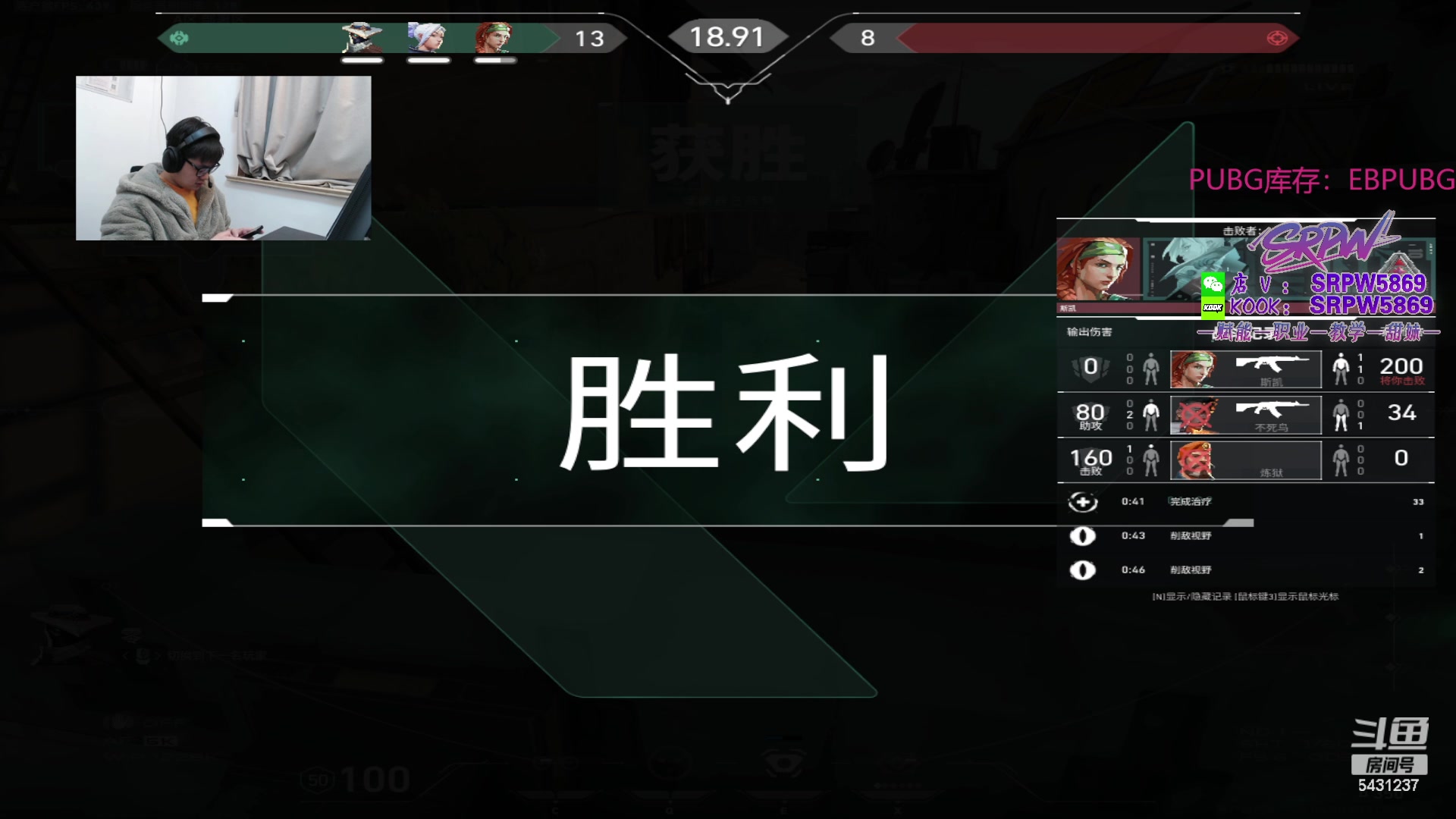 【2024-03-12 20点场】067QAQ：没招了不播咋整啊！