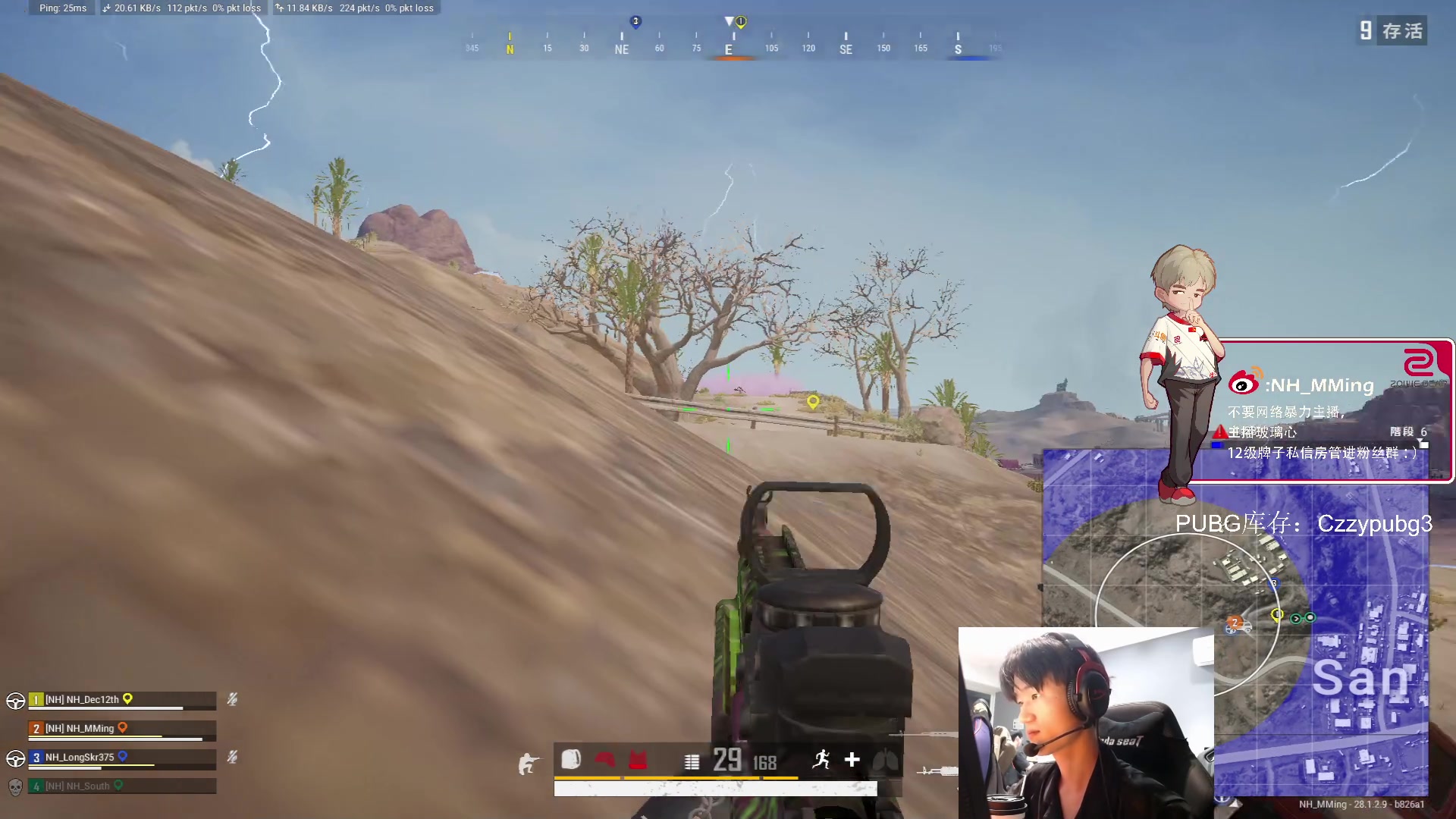 【2024-03-11 18点场】Newhappy明明：假期结束！训练赛开始努力！冲！