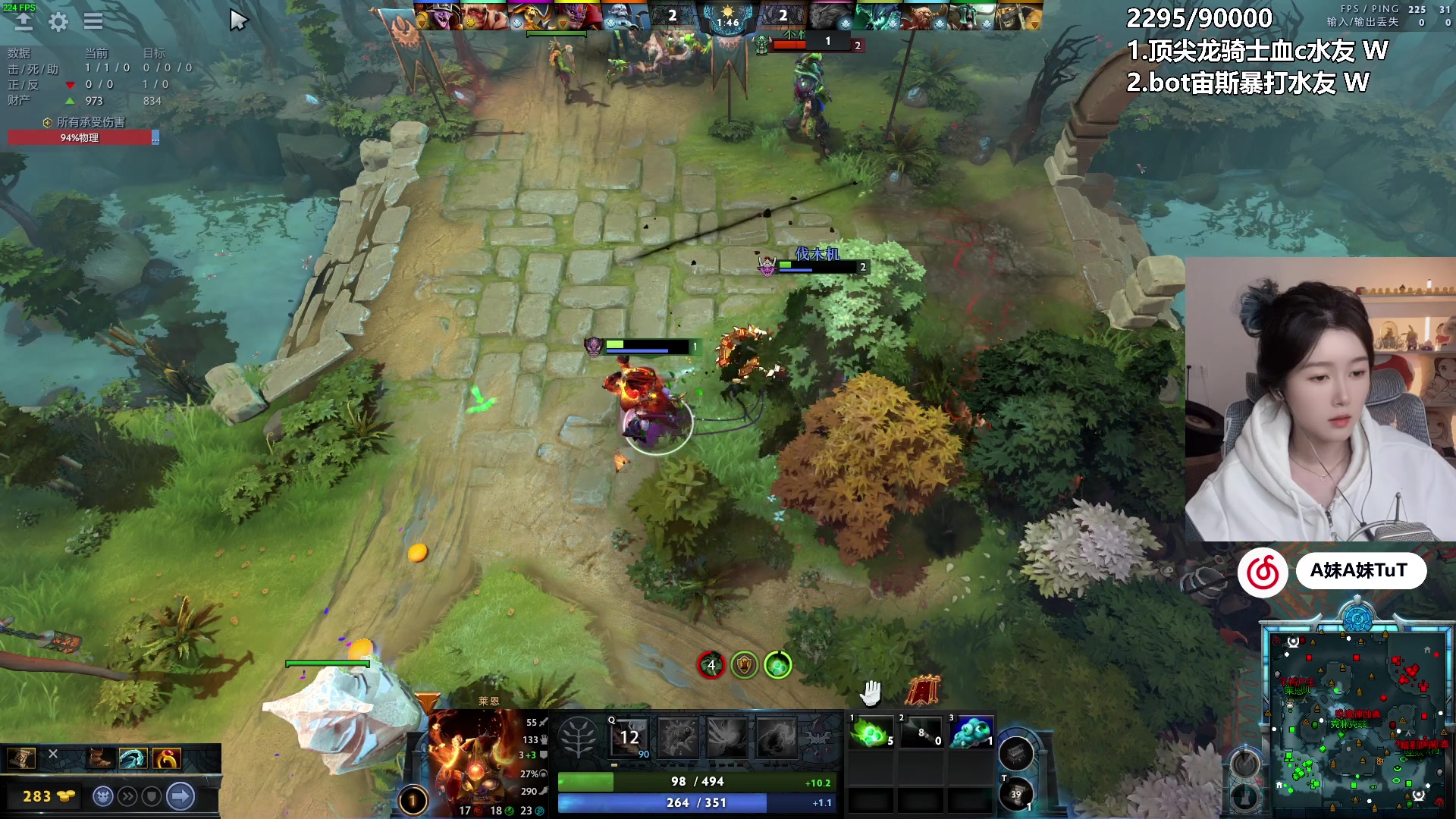 【2024-03-12 19点场】A妹A妹：【呆猪】新人主播 10011