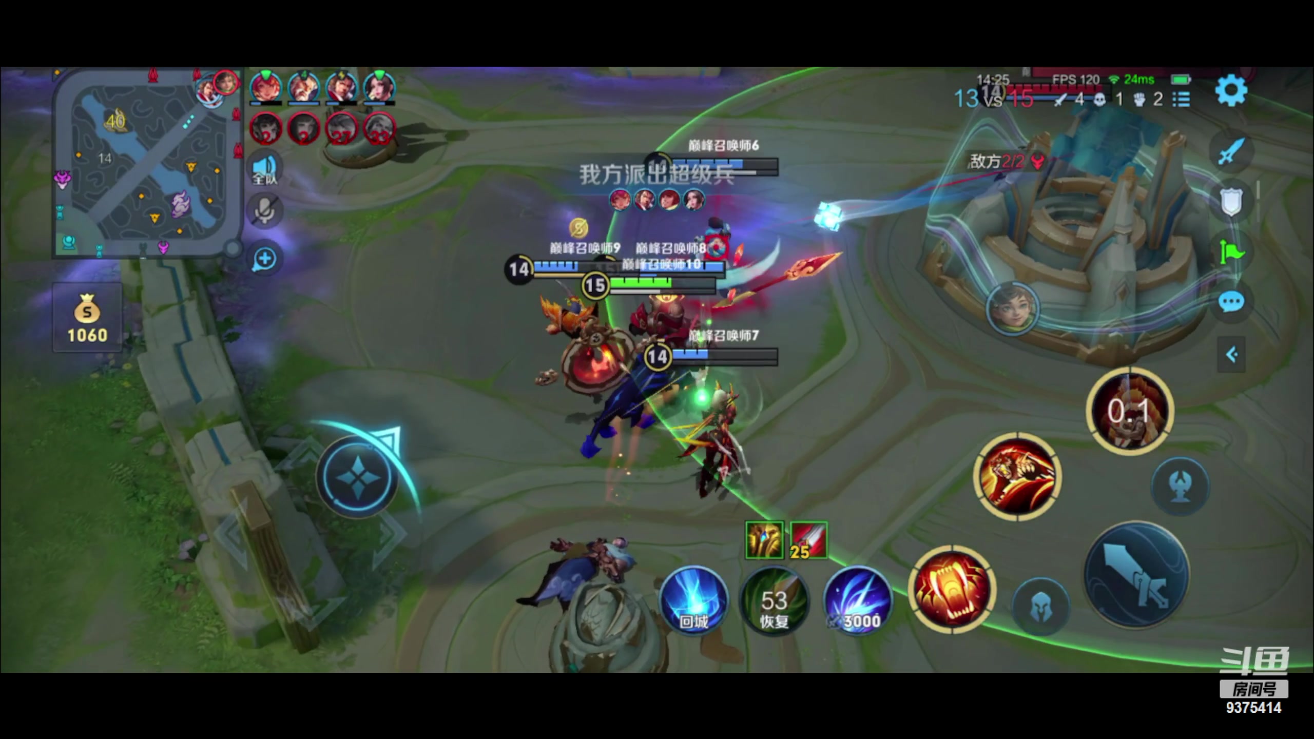 【2024-03-12 18点场】昧昧不是妹妹：昧神降临啊啊啊啊