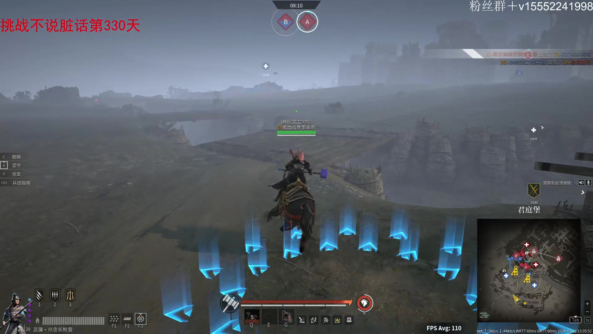 【2024-03-12 13点场】那路托丶：下赛季俩特殊一远程