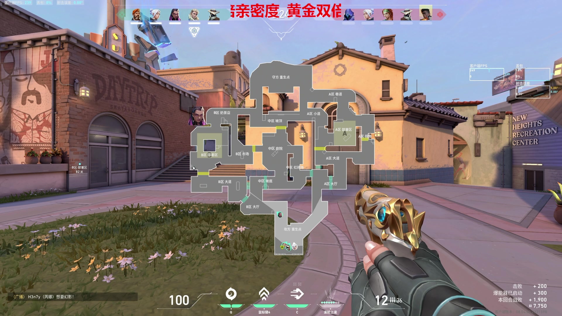 【2024-03-11 20点场】TYF唐亦风：怎么这么累