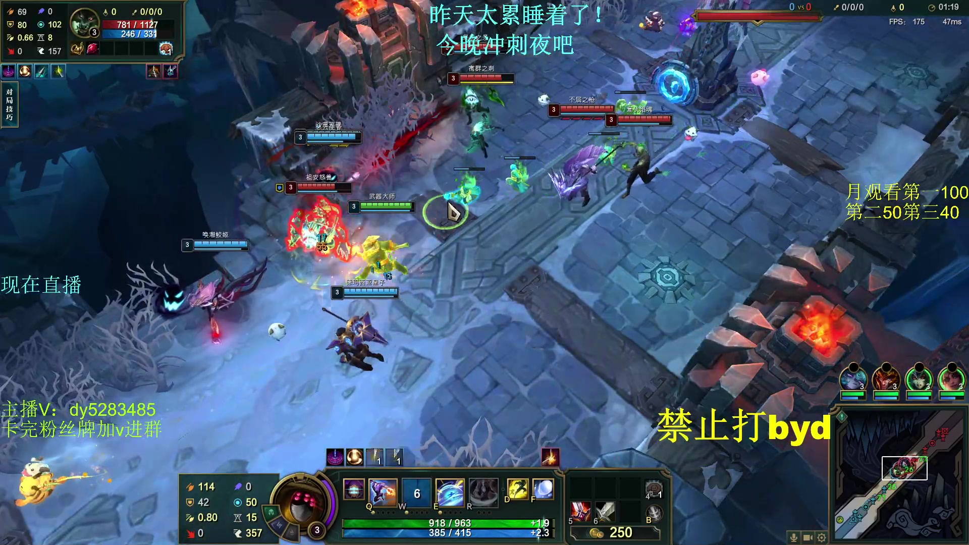 【2024-03-11 04点场】byd小阿超：无限火力450连胜王~~通宵有车位！！