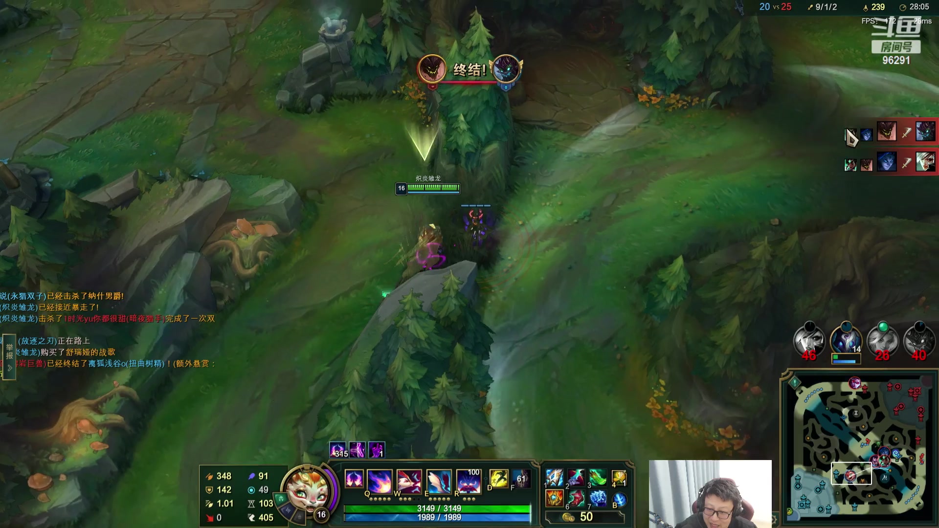 【2024-03-12 19点场】东北大鹌鹑：东北大鹌鹑 恐怖如斯！相声艺术家