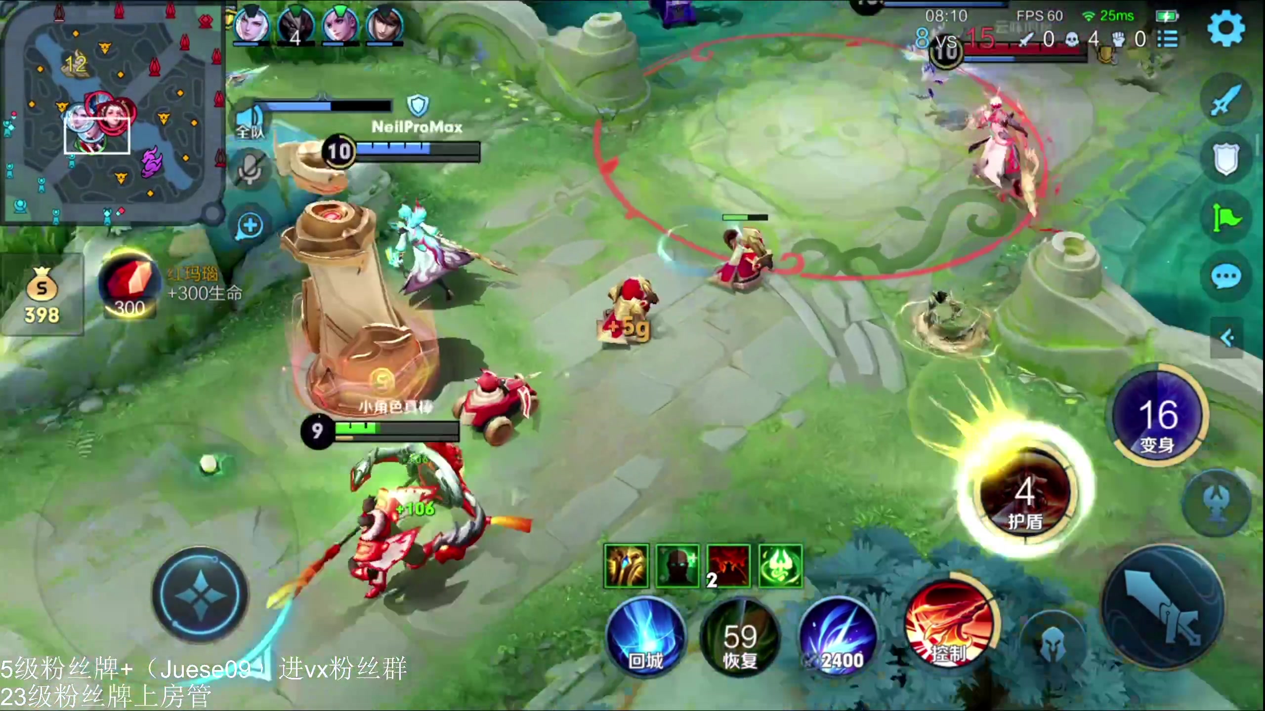 【2024-03-11 20点场】小角色ovo：mc乌托邦探险之旅启动！