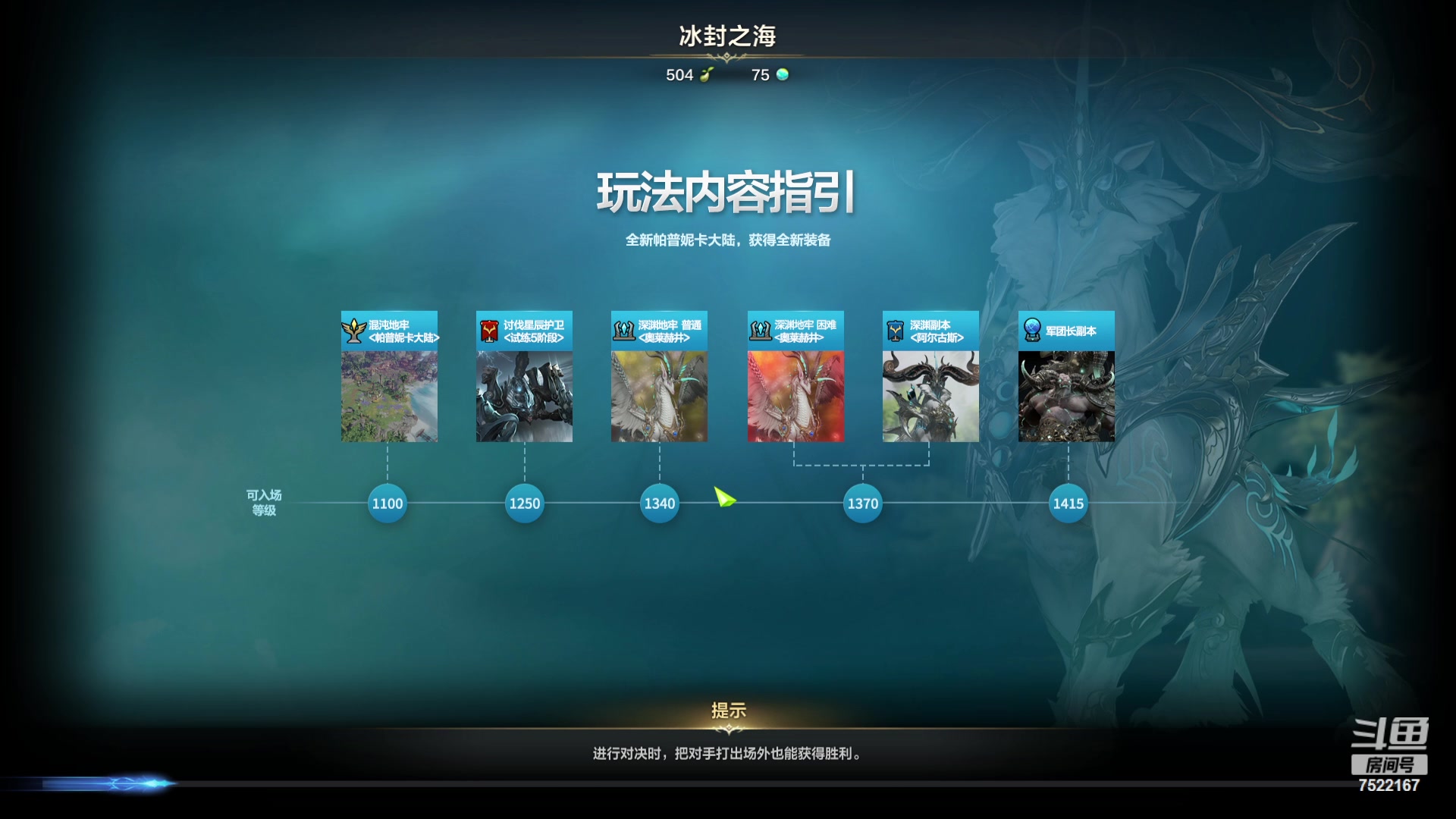 【2024-03-11 21点场】螃蟹Sam：【螃蟹】8个1580的日常