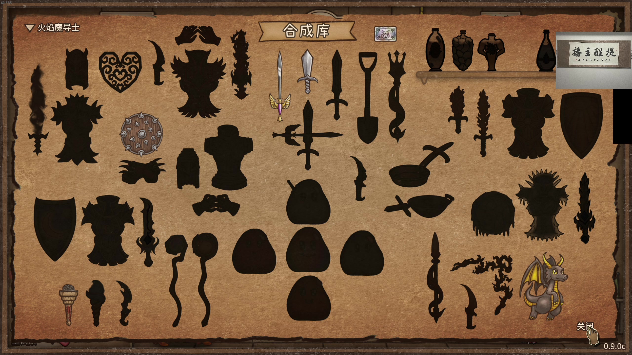 【2024-03-10 00点场】章随便先生：新垃圾恐怖游戏 又来啦