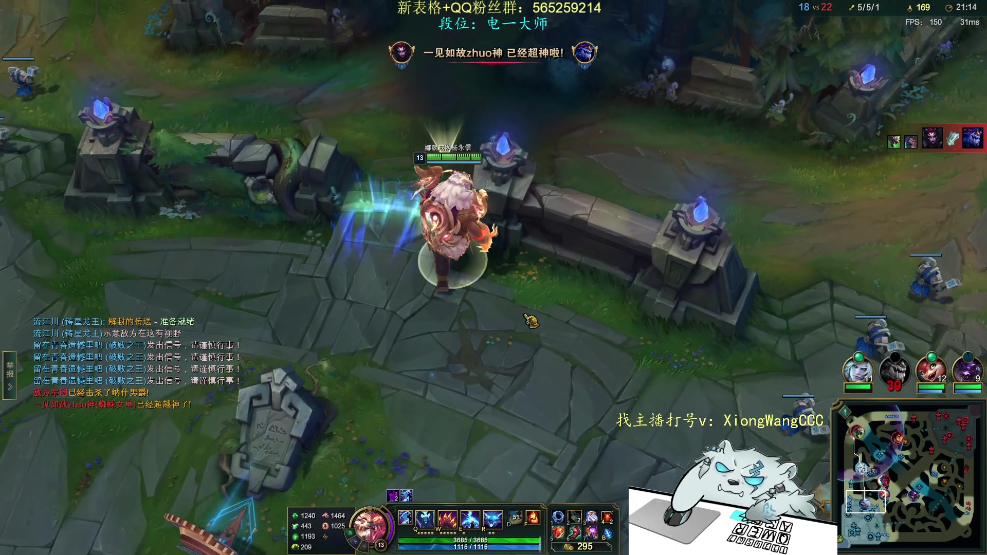 【2024-03-12 19点场】熊王c：当前录像每天下午三点来