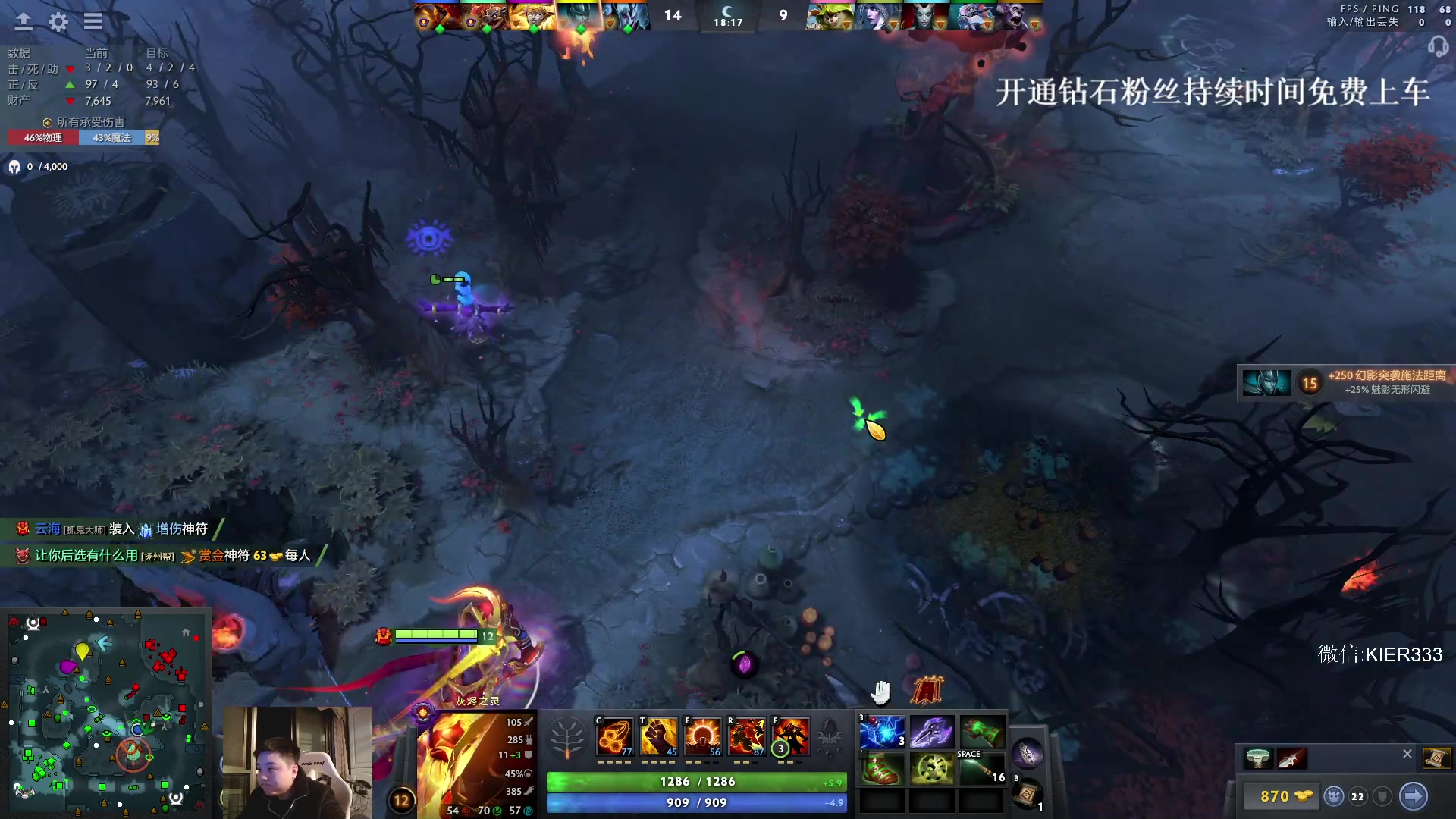 【2024-03-12 00点场】叶子长青K：长青派火猫 凶得批爆