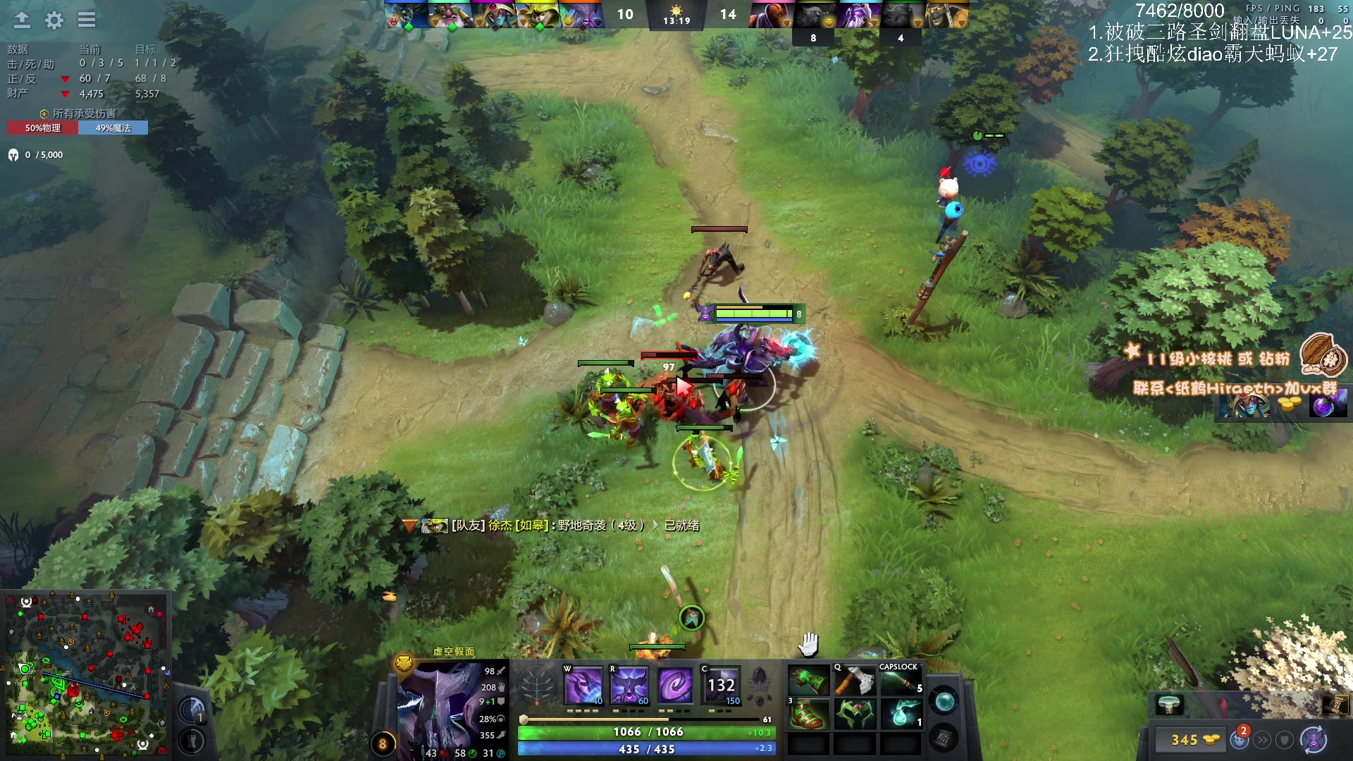 【2024-03-12 11点场】sakira丶hao：来这里吃香蕉就好了!!!