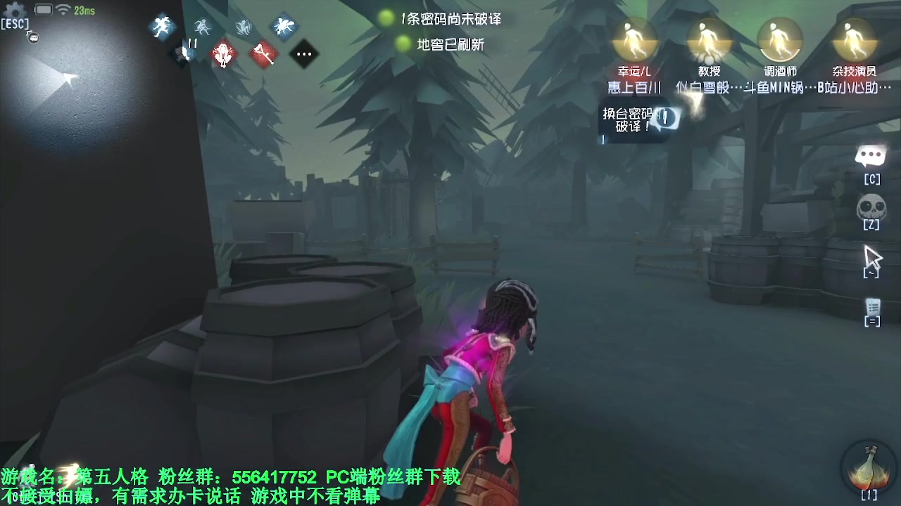 【2024-03-12 05点场】MIN锅锅：青训人皇等你来