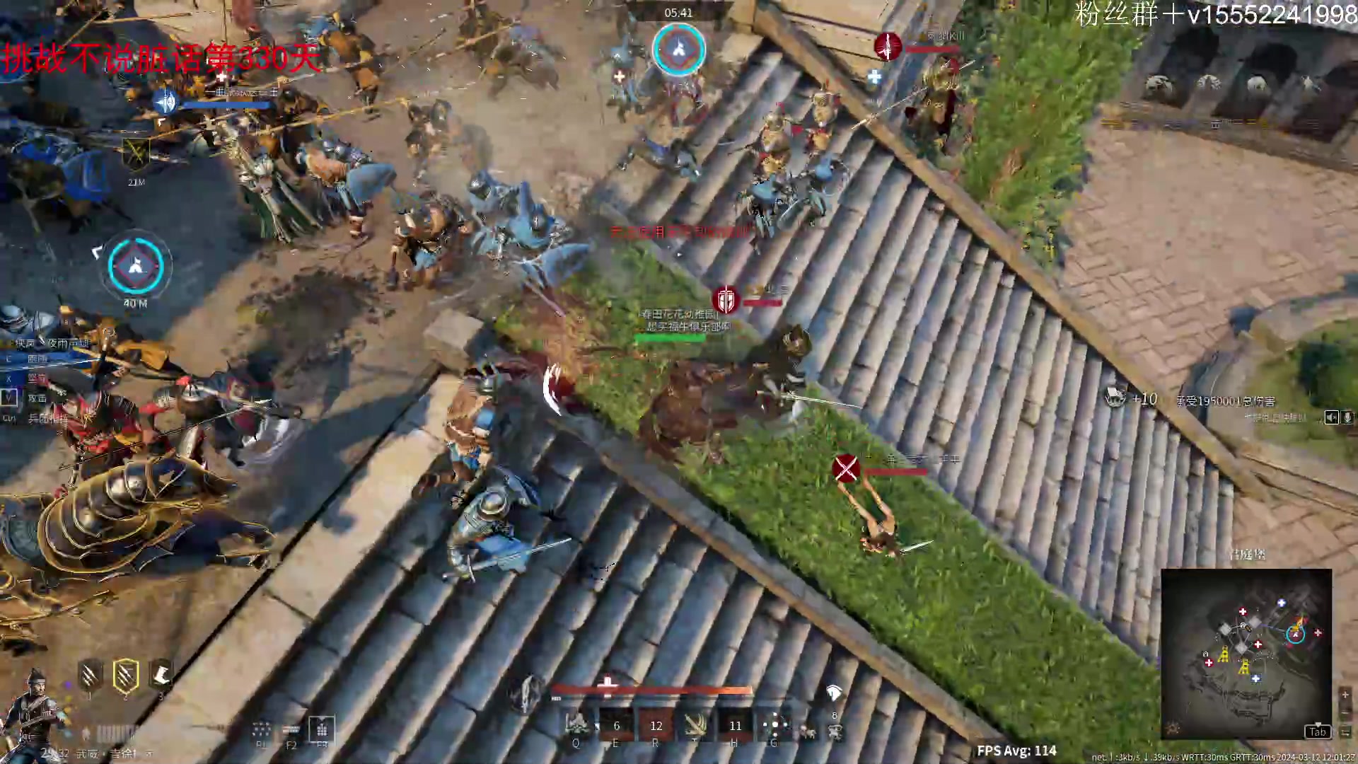 【2024-03-12 11点场】那路托丶：下赛季俩特殊一远程