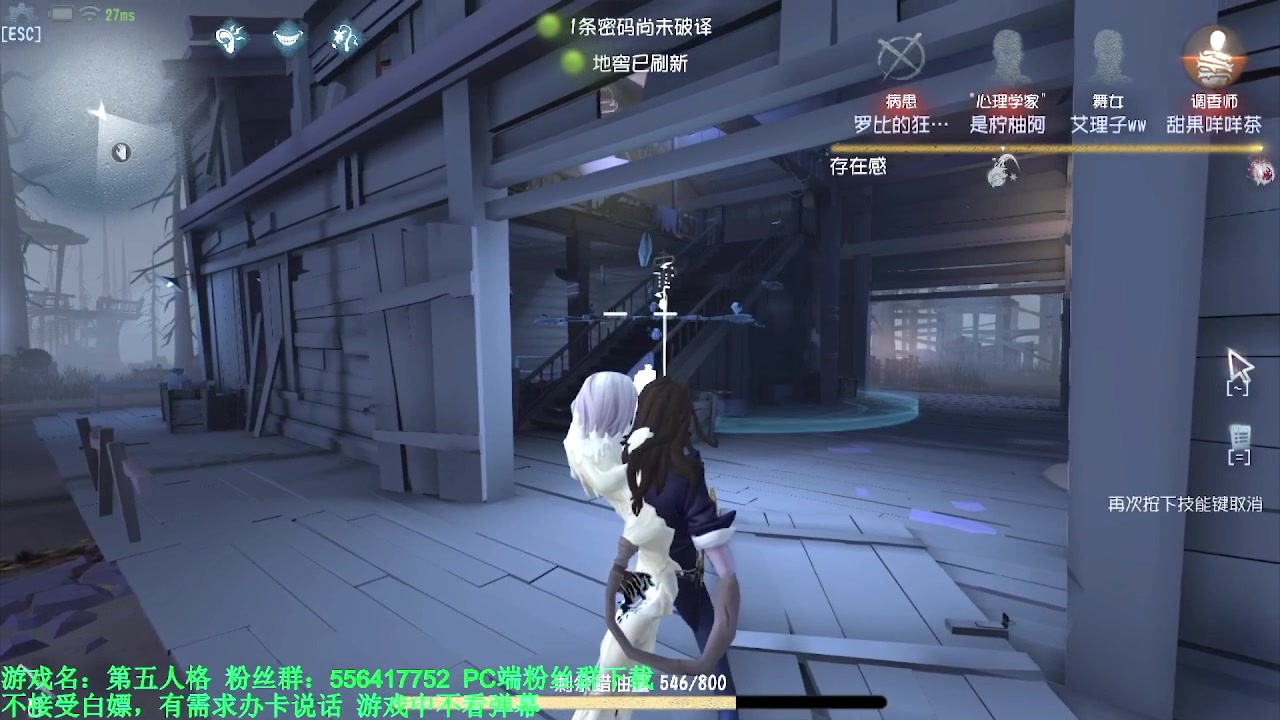 【2024-03-12 07点场】MIN锅锅：青训人皇等你来