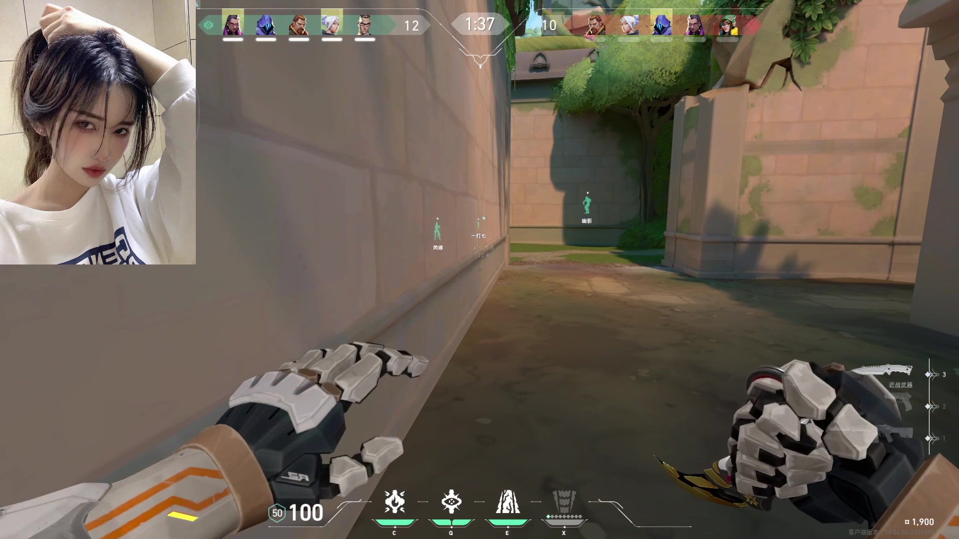 【2024-03-11 21点场】咕噜橙o：冲击一下神话叭