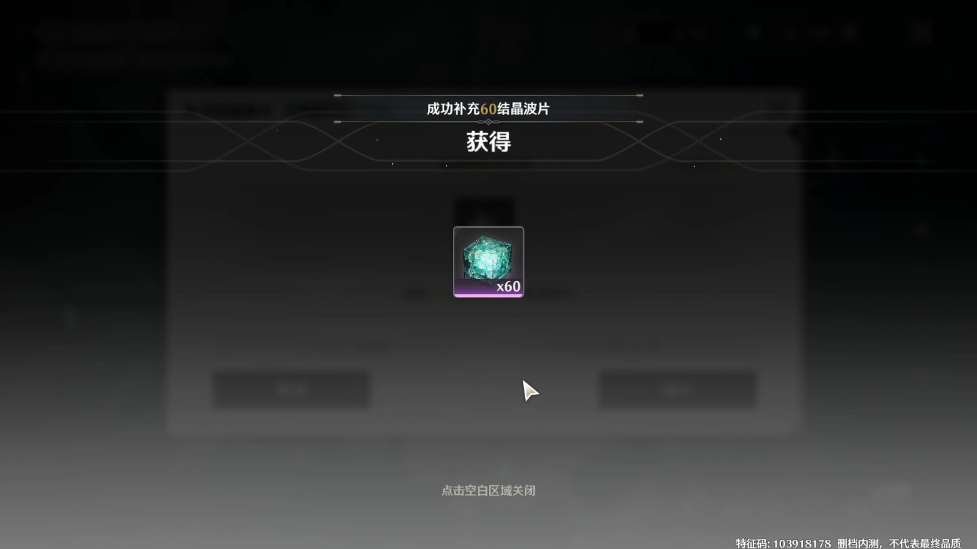 【2024-03-12 22点场】FC老弊：鸣潮 已经无欲无求了