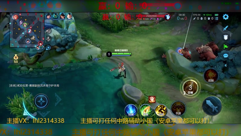 【2024-03-12 12点场】国服老狐狸：国服妲己：2天一个小国