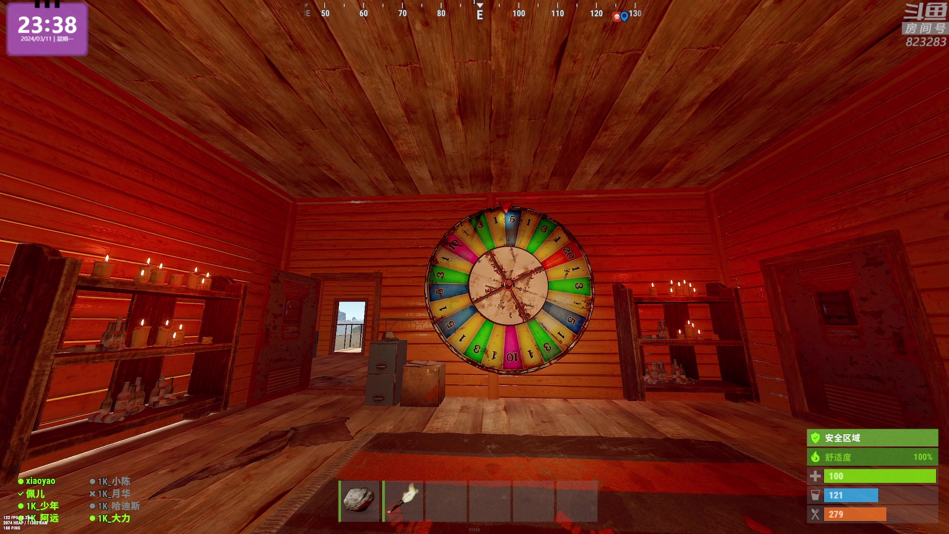 【2024-03-11 23点场】1K黄辉冯：黄辉冯：最好玩的生存游戏~