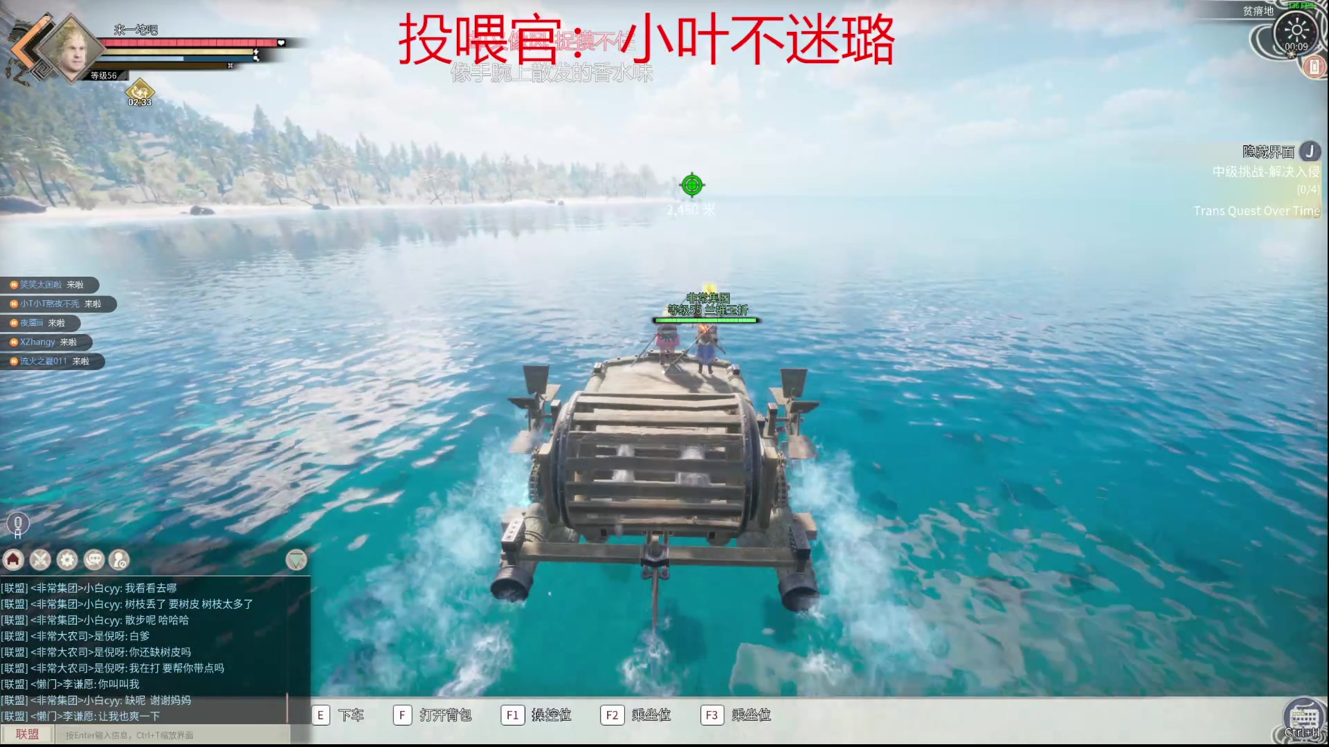 【2024-03-11 23点场】来一坨吧：知足常乐喔~