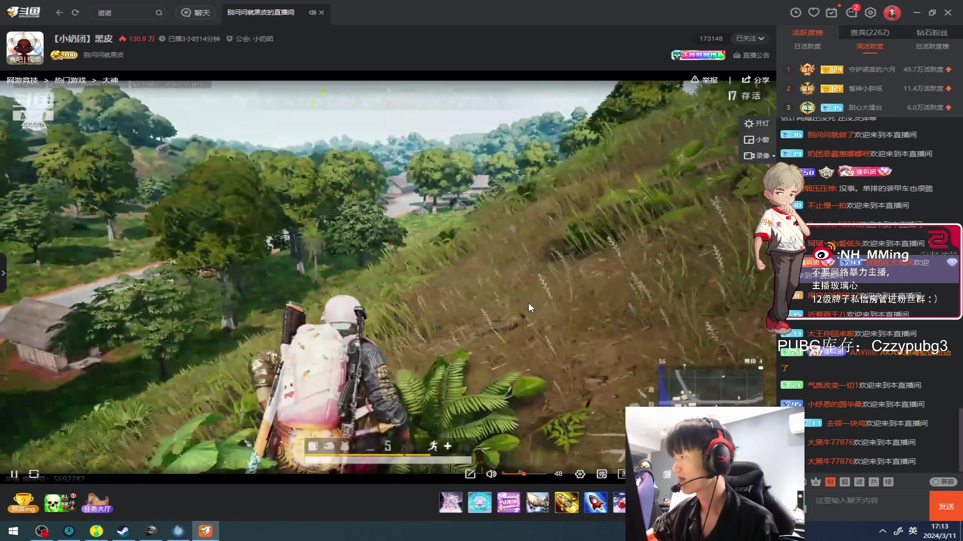 【2024-03-11 16点场】Newhappy明明：假期结束！训练赛开始努力！冲！