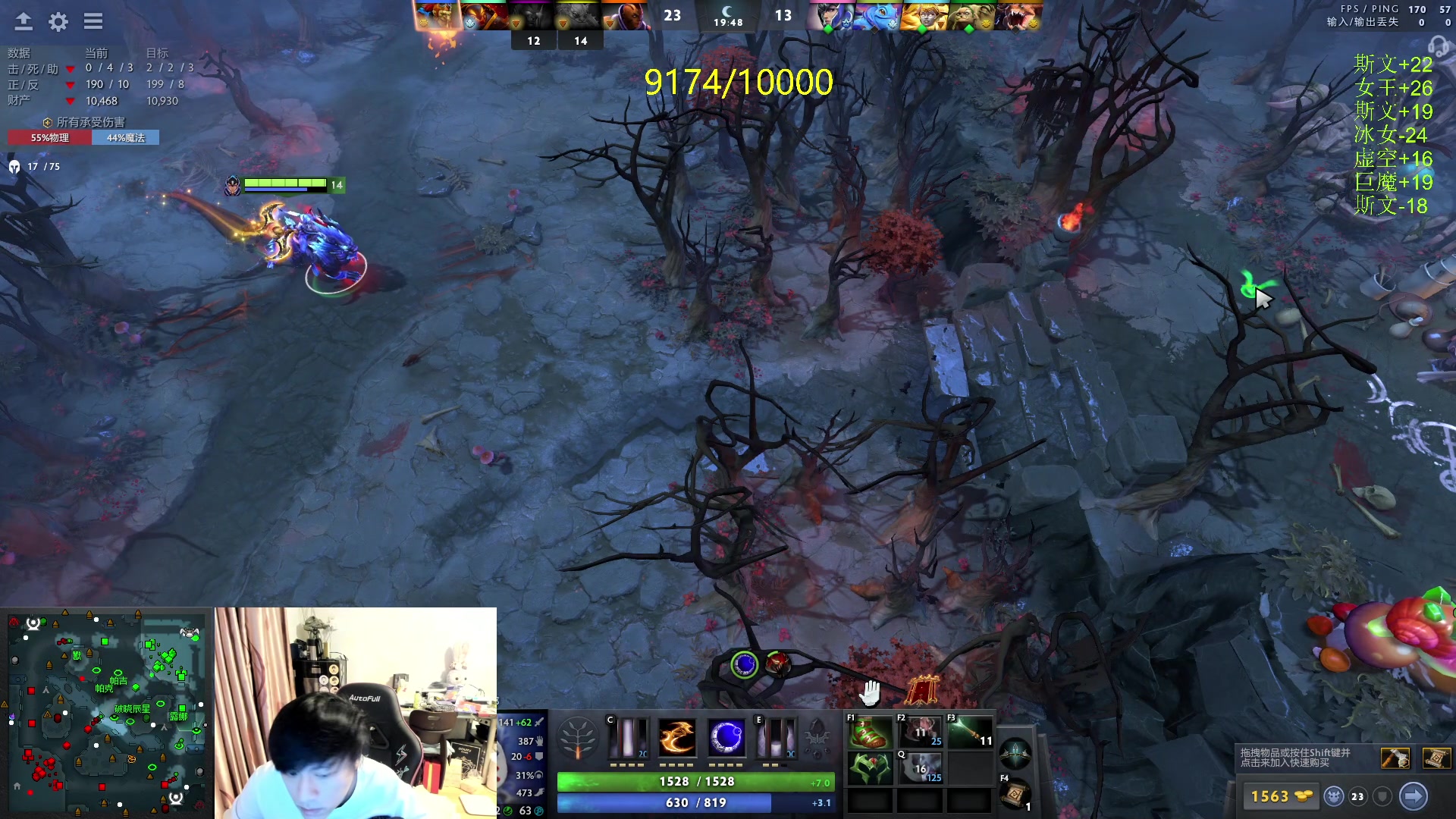 【2024-03-12 18点场】刘嘉俊Sylar1：91XX的直播间