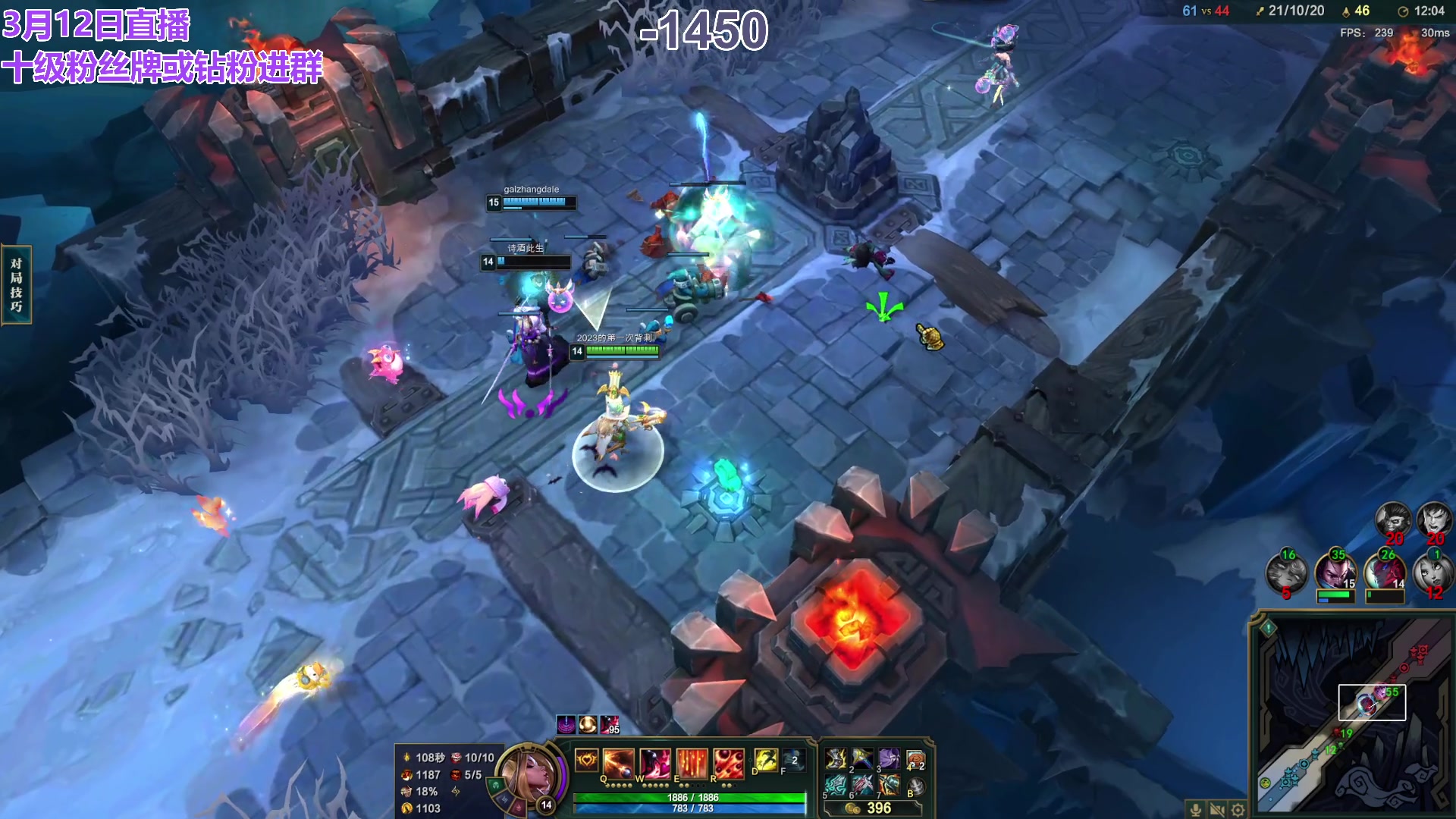 【2024-03-12 17点场】初音未来灰飞：初音：过完年啦，好好直播！