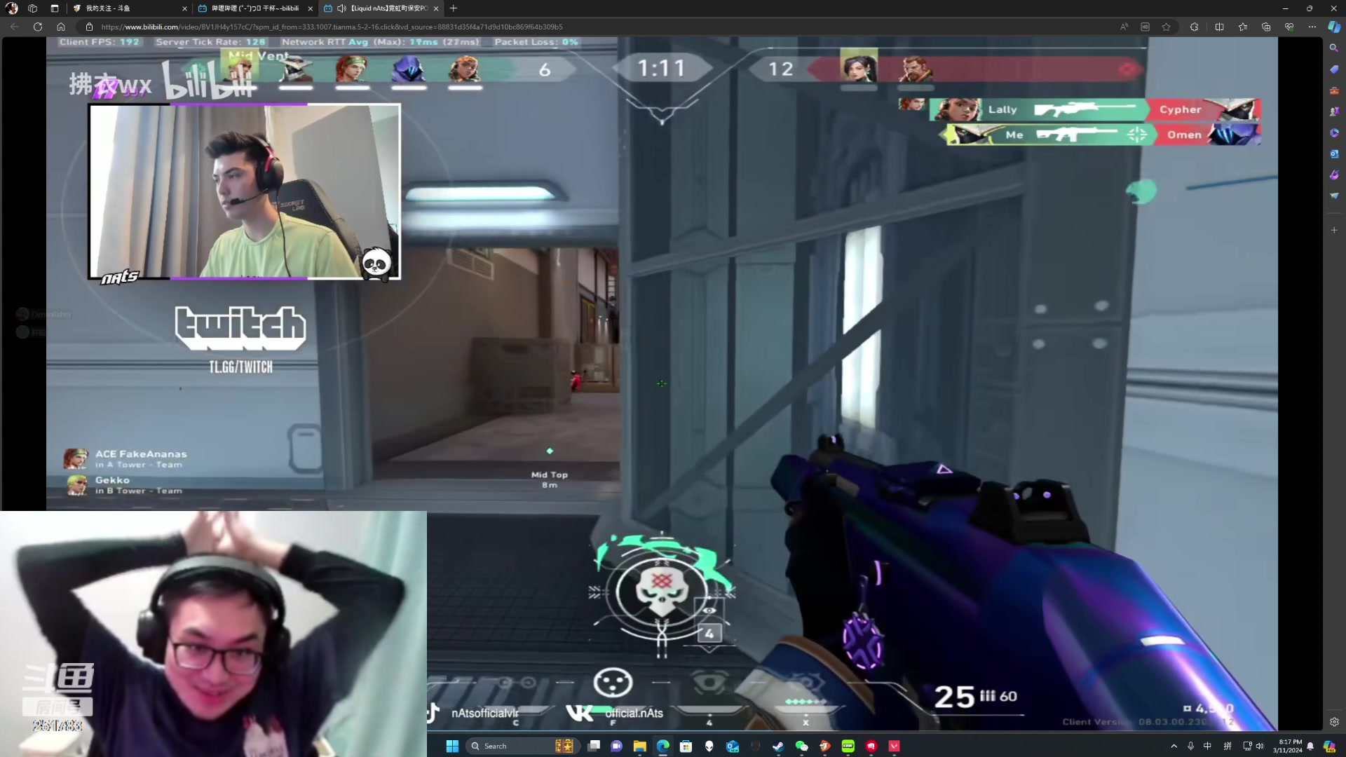 【2024-03-12 03点场】暴走的银剑君丶：银剑君：30岁天才玩家！`