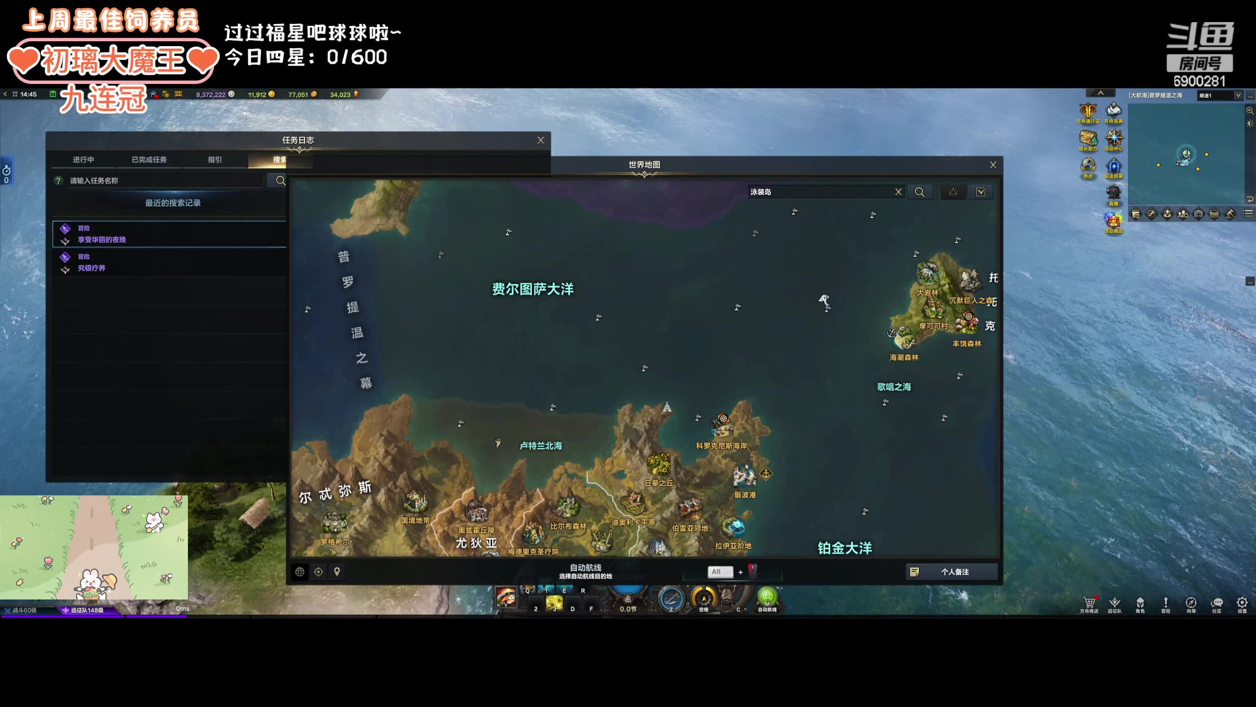 【2024-03-11 14点场】巫笑笑：wxx：头疼脑子不好使QAQ