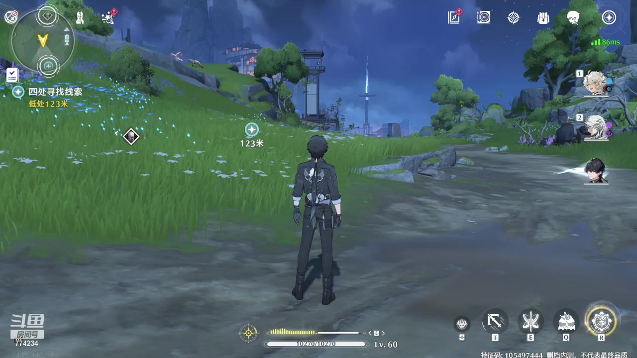 【2024-03-11 14点场】谎言言0V0：言：细节决定成败