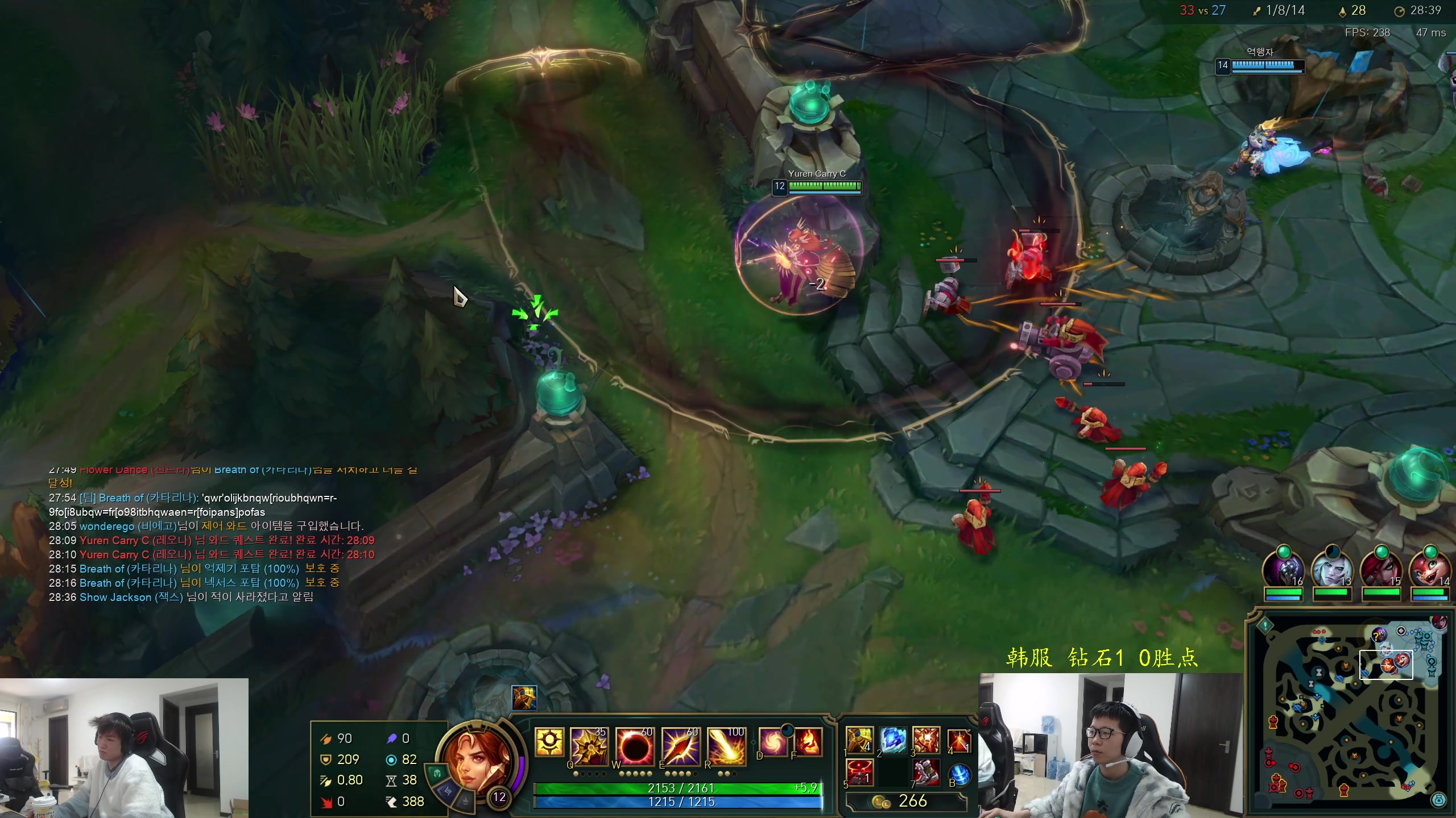 【2024-03-12 09点场】余小C真的很强：余小C：韩服钻1冲大师！第十二天！