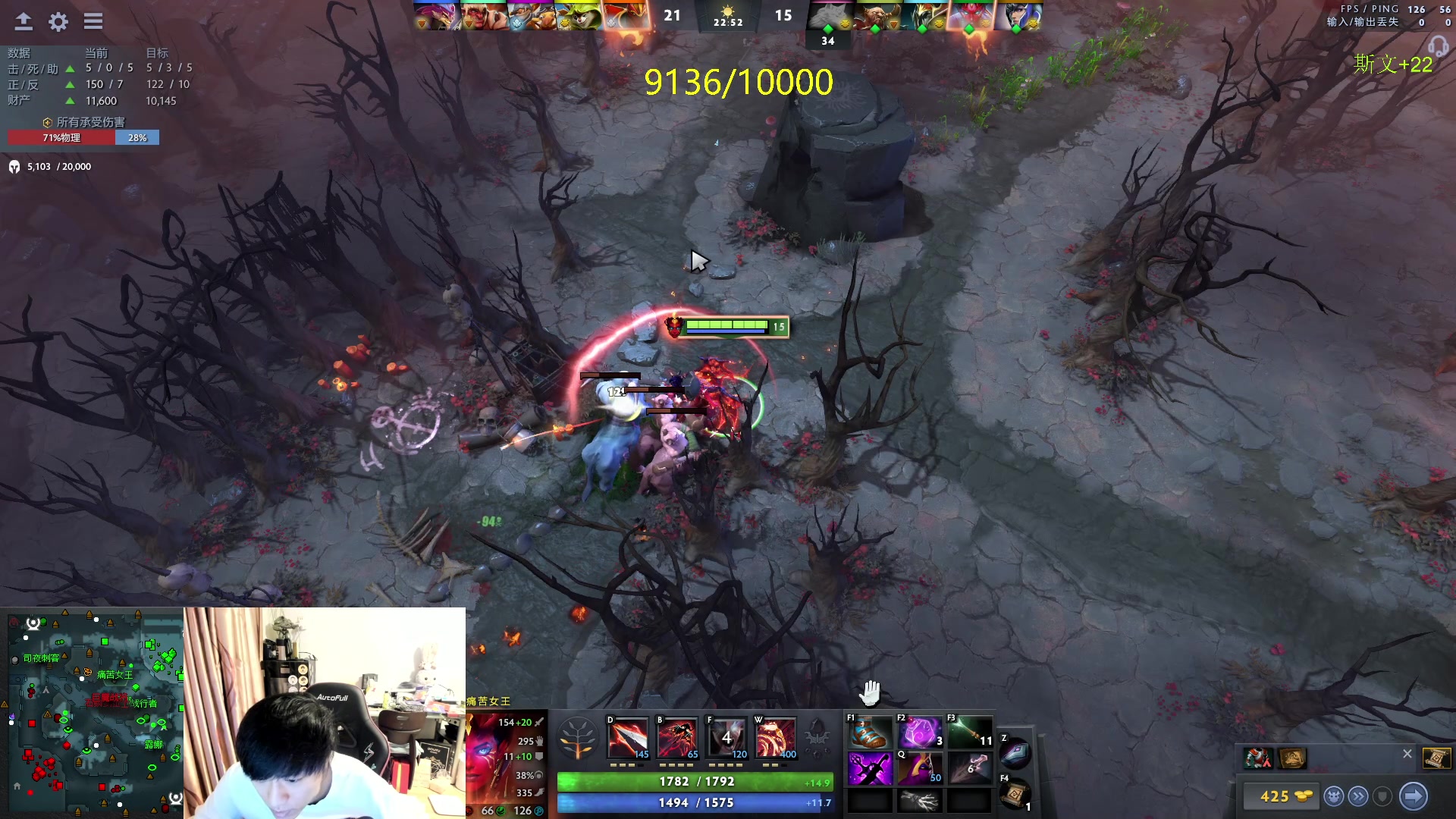 【2024-03-12 14点场】刘嘉俊Sylar1：91XX的直播间