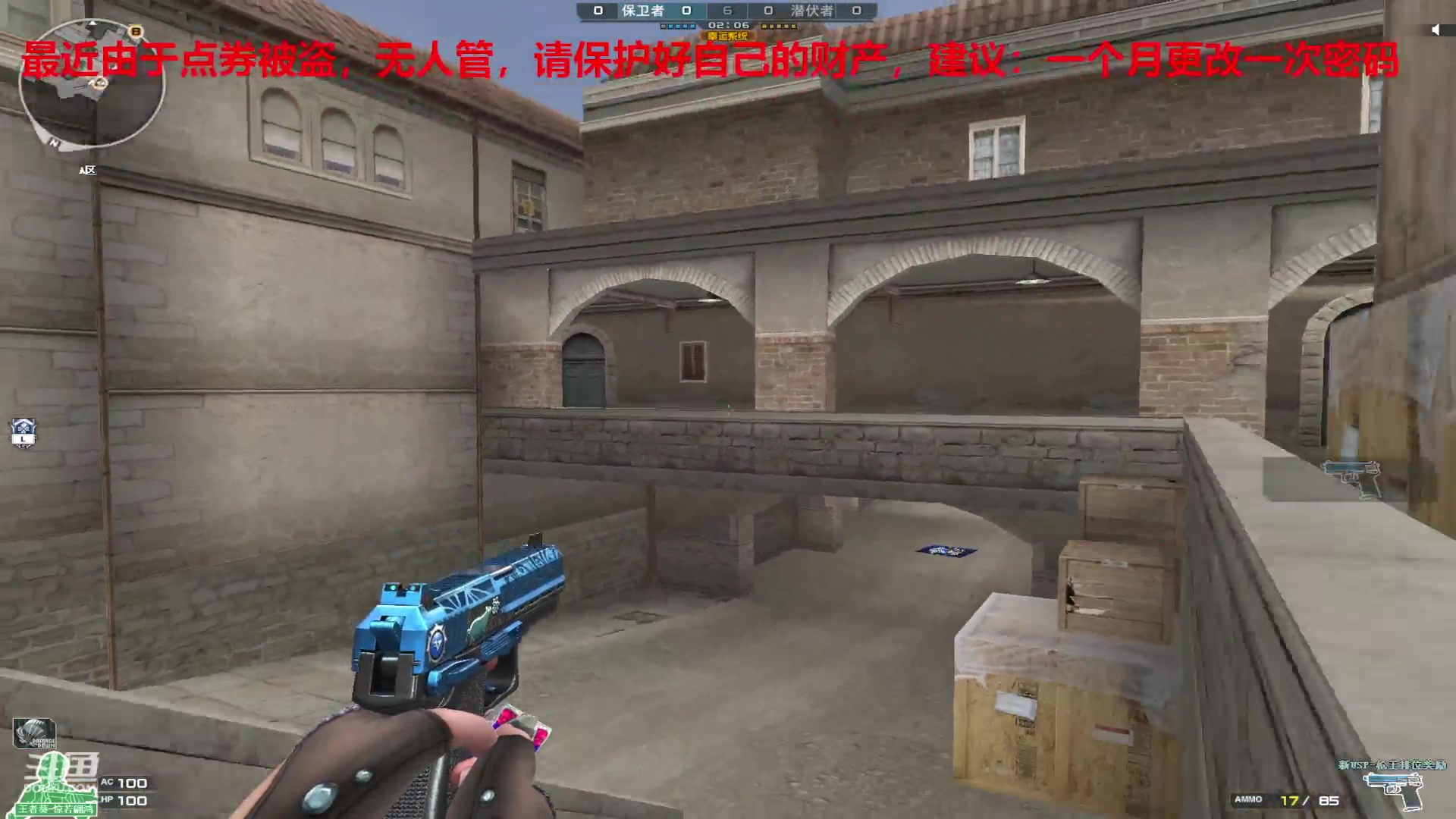 【2024-03-05 21点场】7L521：S27赛季冲冲冲~