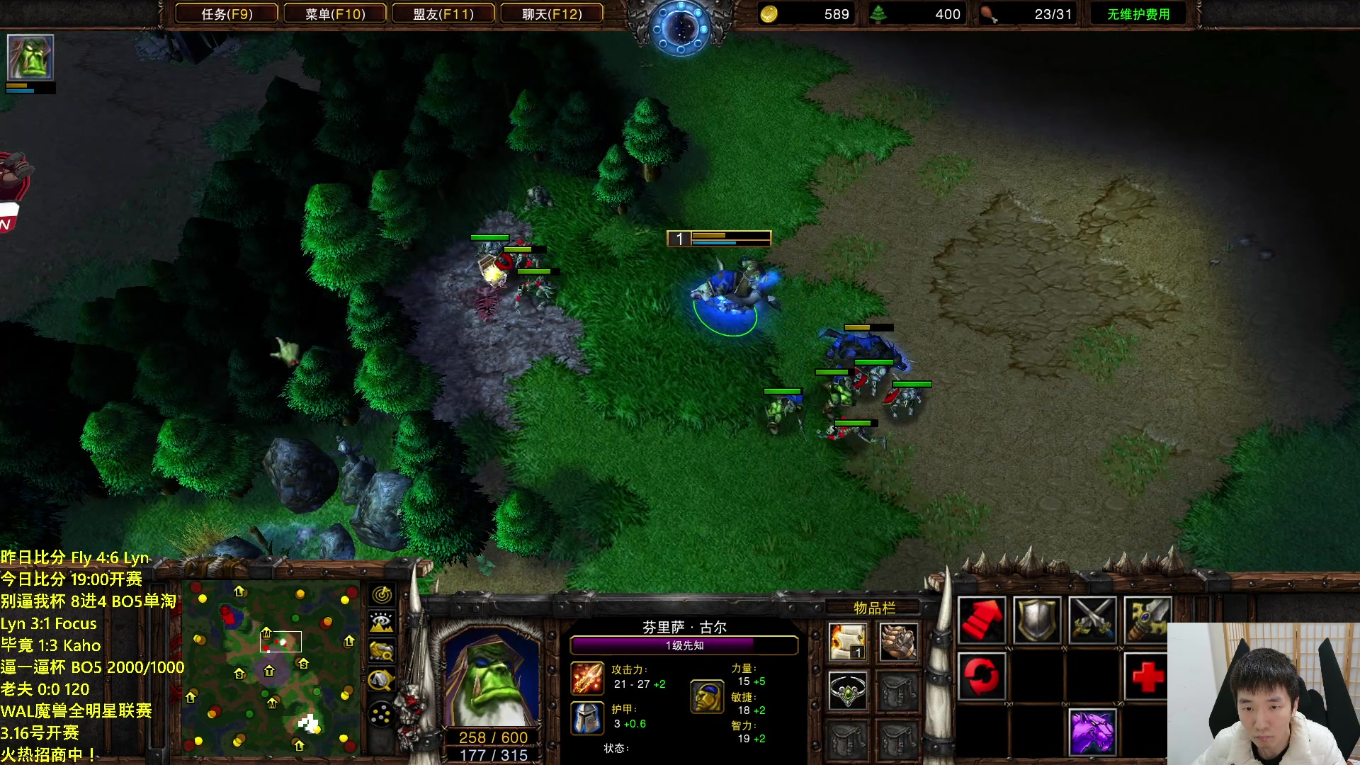 【2024-03-12 20点场】Infi小王：【直播】19:00开播别逼我浪漫卡号林佛