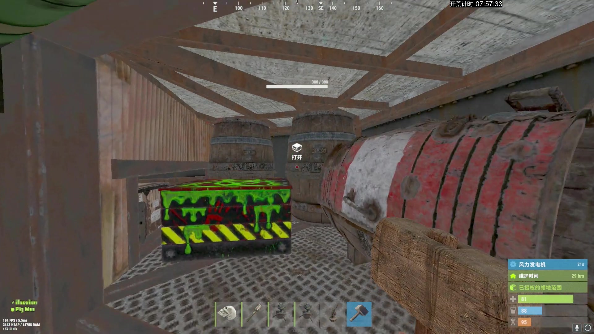 【2024-03-12 16点场】斯祥丶：12号上午9点monday官服开荒