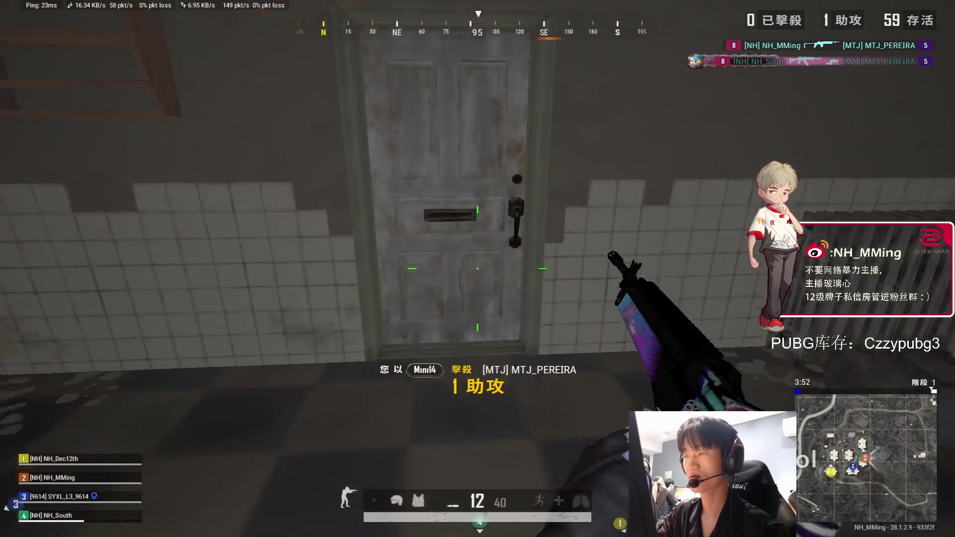 【2024-03-11 22点场】Newhappy明明：假期结束！训练赛开始努力！冲！