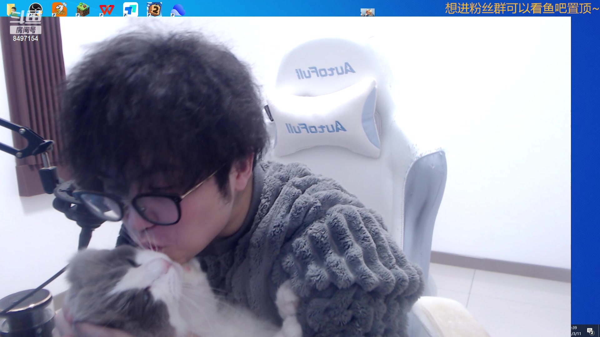 【2024-03-11 19点场】WE丶994：MC 乌托邦之旅。养老咯。