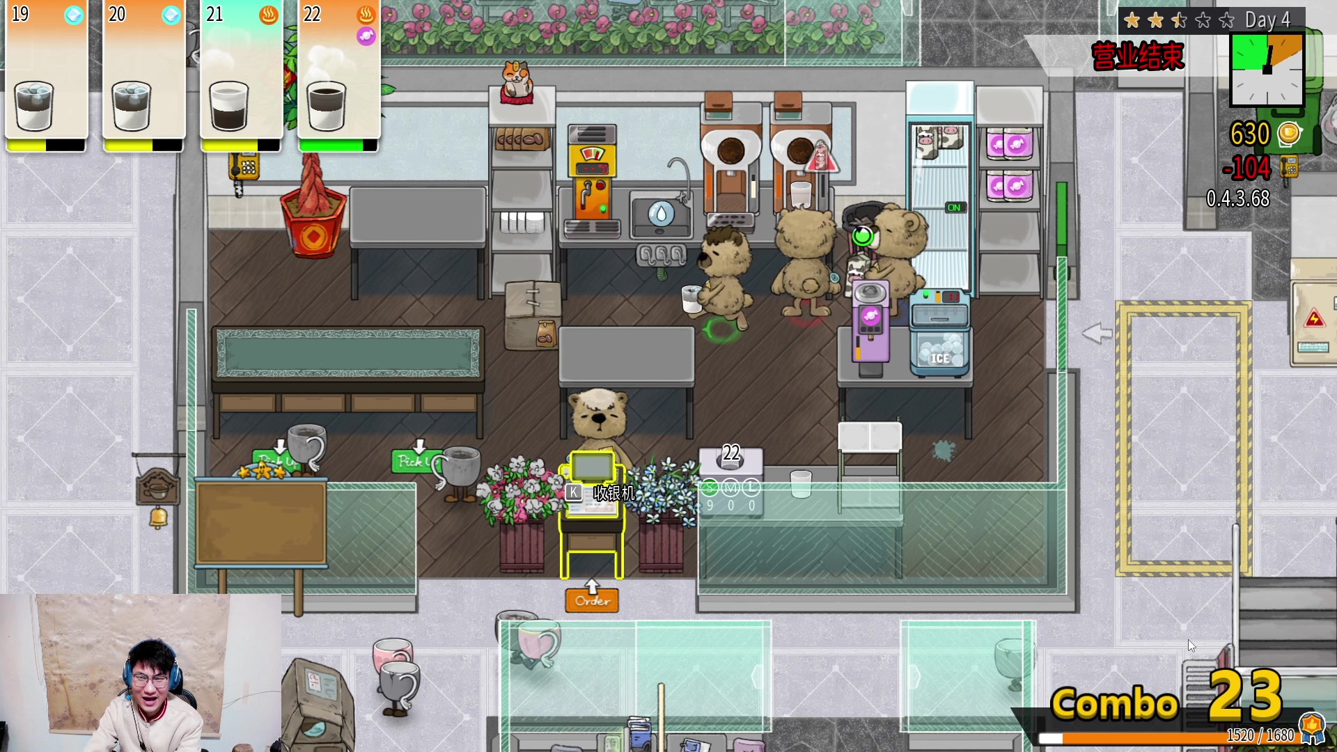 【2024-03-11 22点场】暴走的银剑君丶：银剑君：30岁天才玩家！`