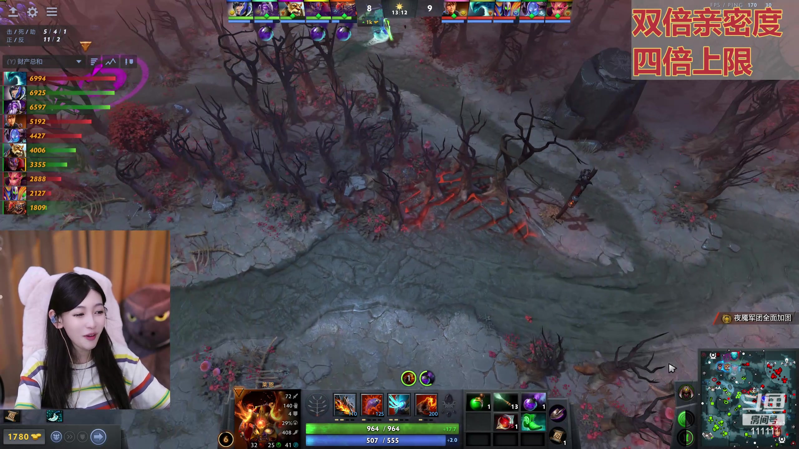 【2024-03-12 20点场】叶知秋Vanessa：秋：晚上好