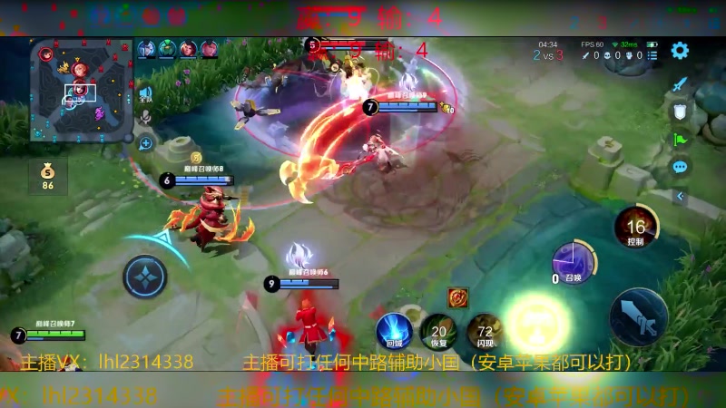 【2024-03-12 16点场】国服老狐狸：国服妲己：2天一个小国