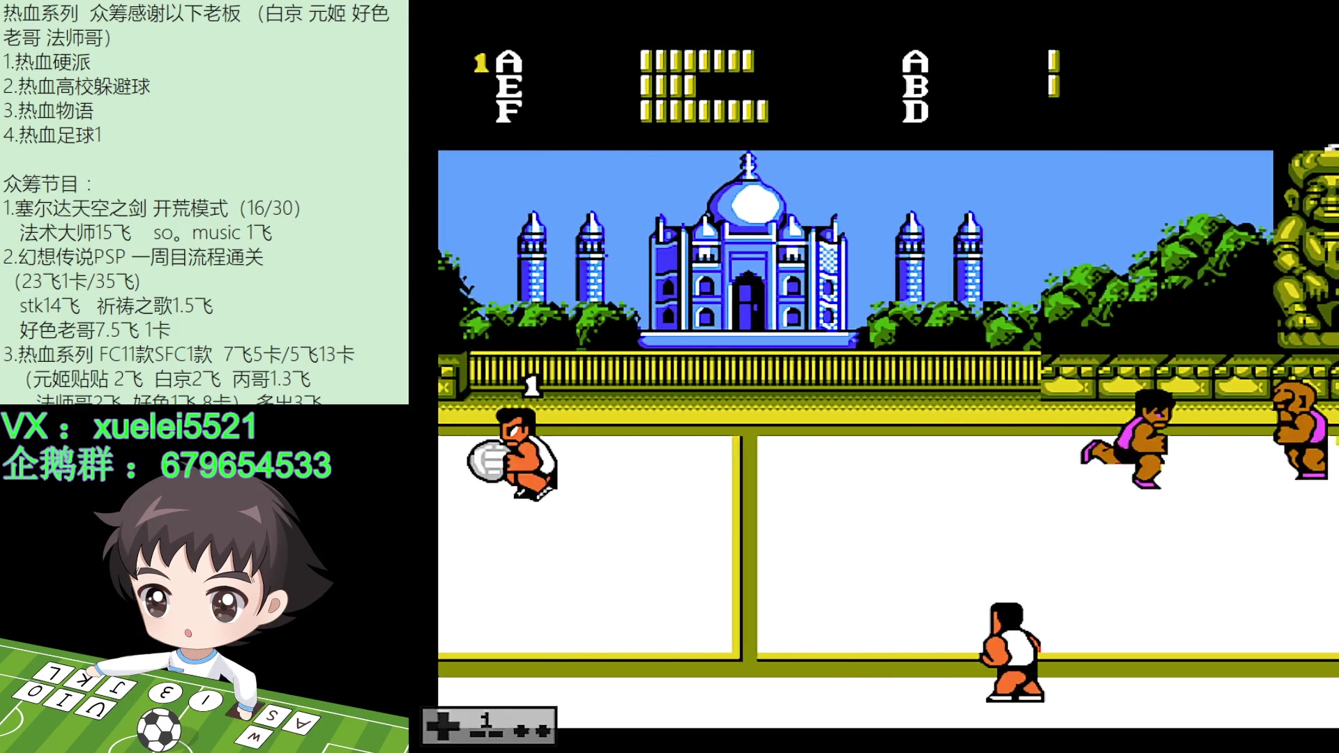 【2024-03-10 21点场】吾王爱德千秋万世：此人游戏天赋逆天 所有怀旧游戏通关