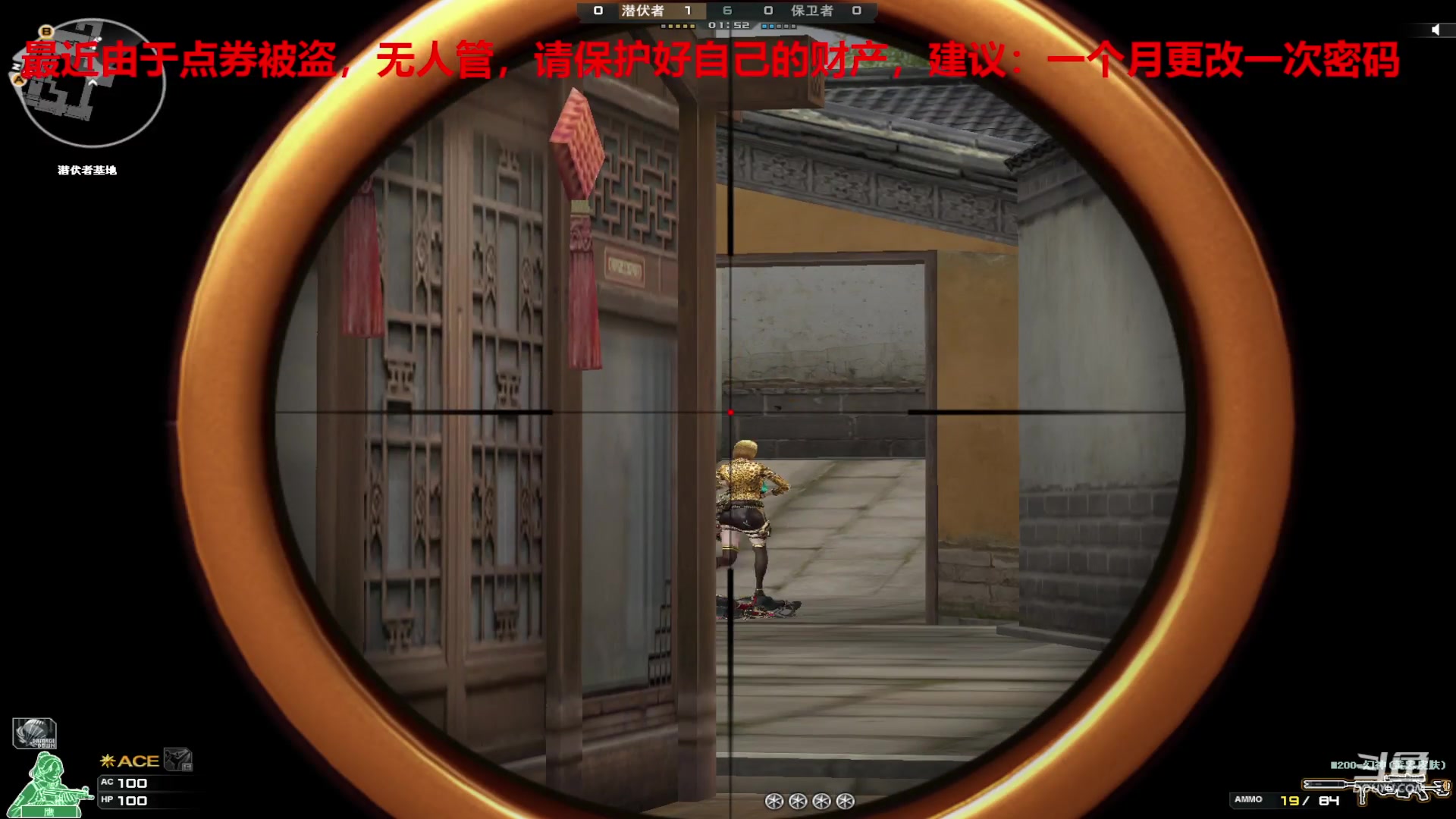 【2024-03-06 20点场】7L521：S27赛季冲冲冲~