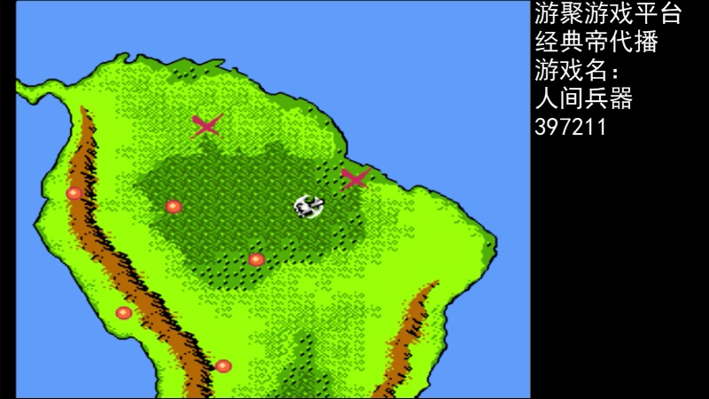 【2024-03-11 11点场】吾王爱德千秋万世：此人游戏天赋逆天 所有怀旧游戏通关