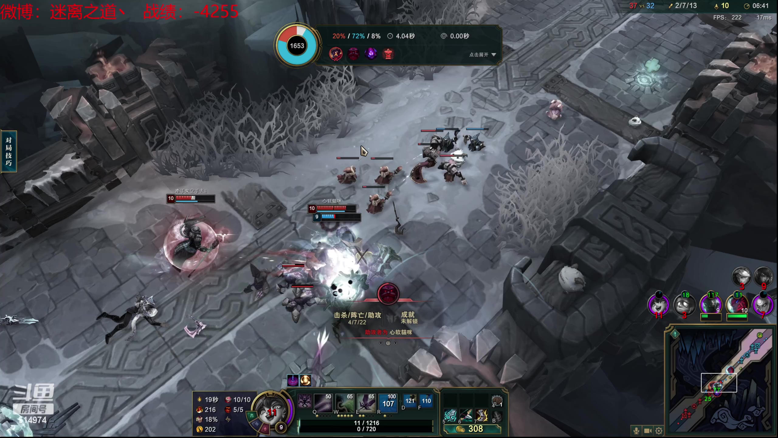 【2024-03-12 01点场】迷离之道丶：迷离劫：新人主播首播