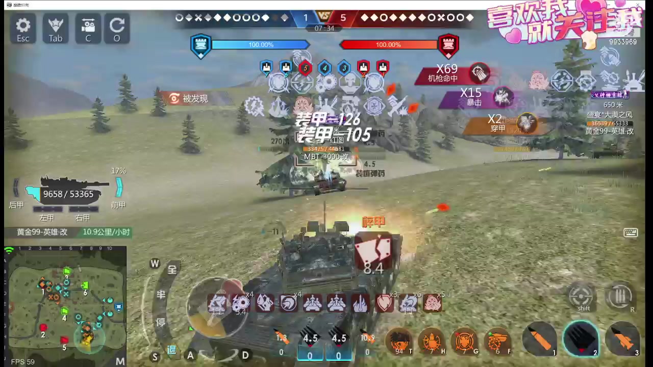 【2024-03-11 22点场】神怒布雷多：神怒布雷多的直播间