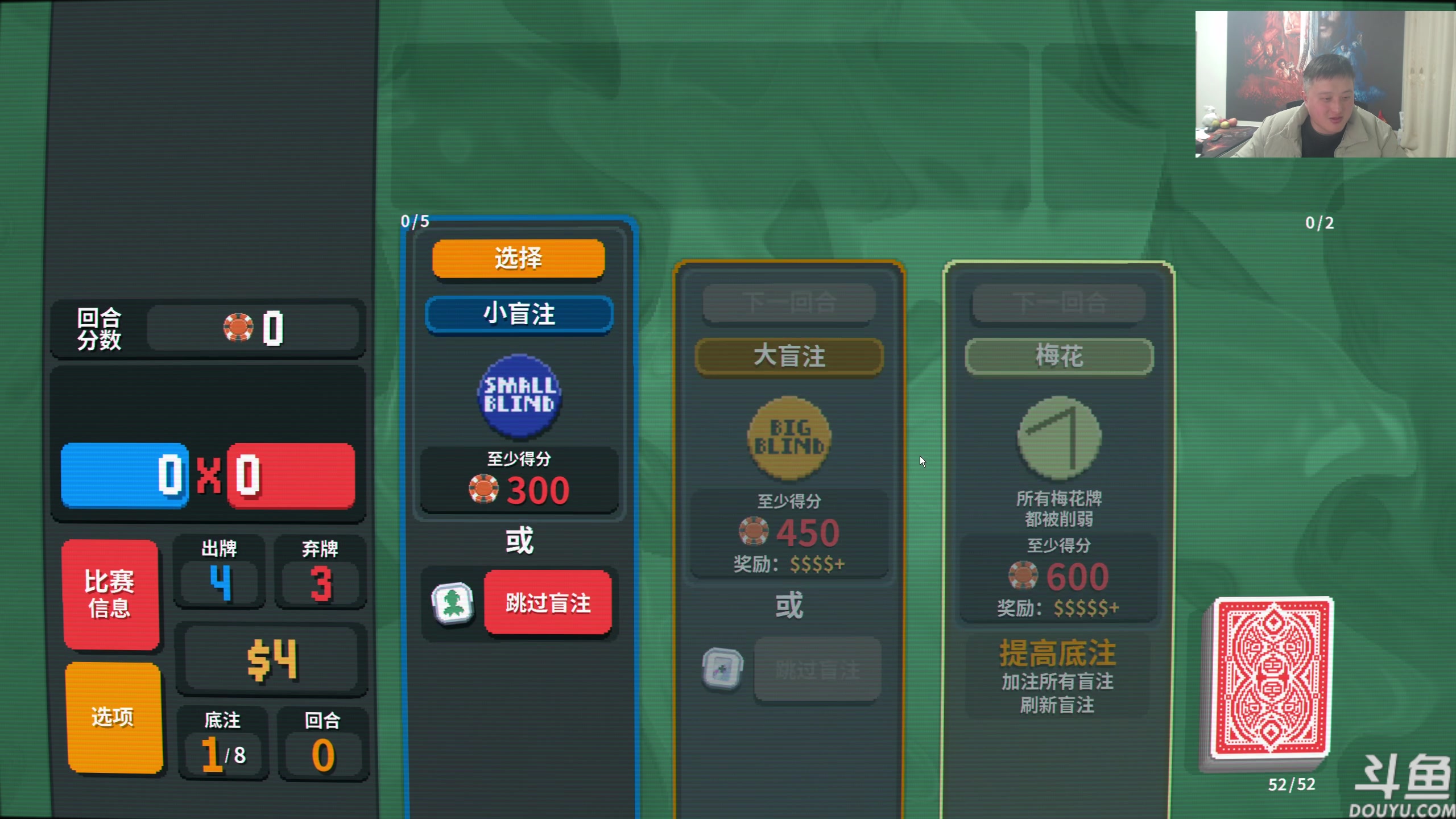 【2024-03-12 22点场】异灵术老师：异灵术：新版本竞技场修罗战场