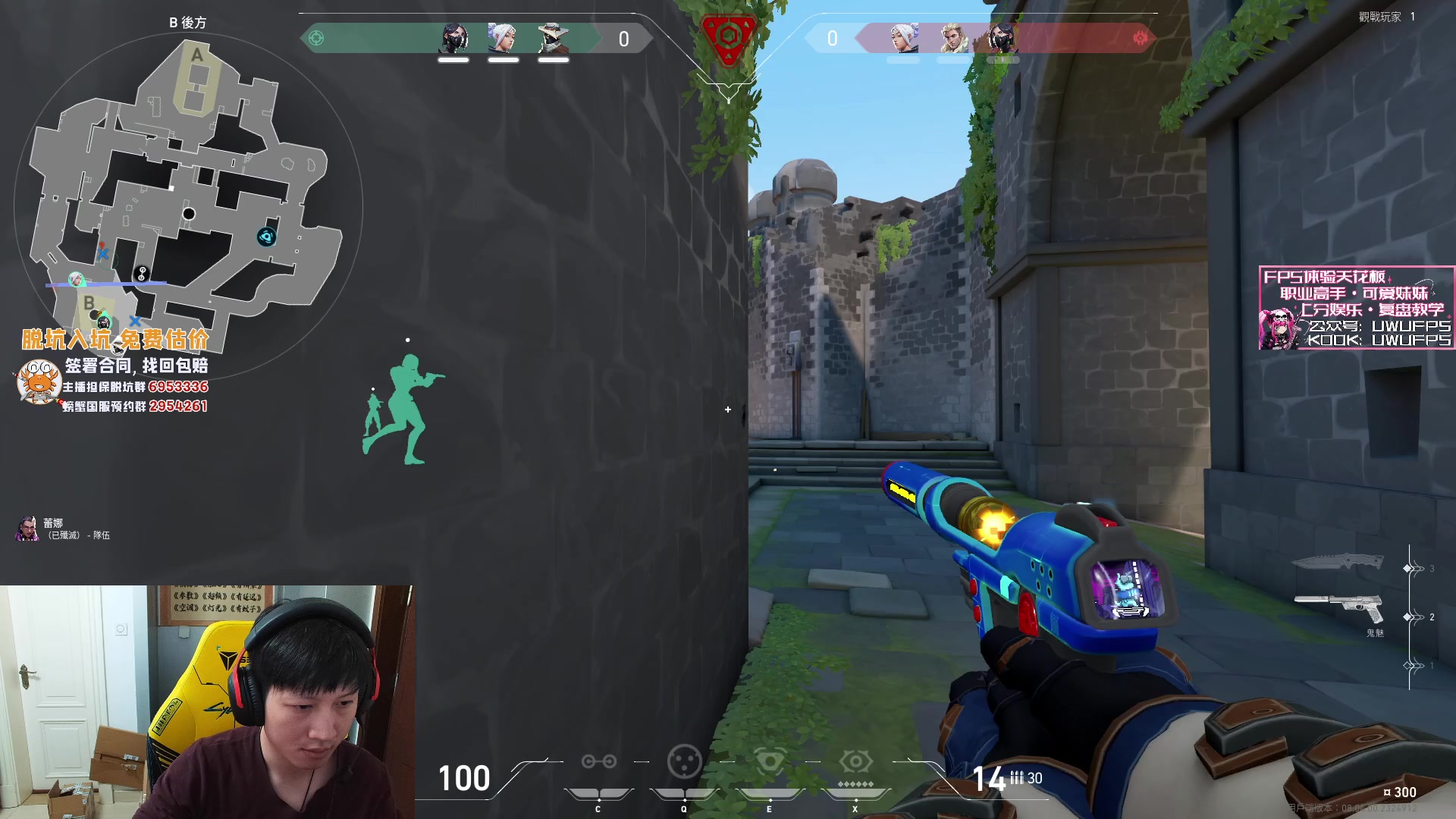 【2024-03-12 13点场】yjjimpaopao：我认真了 没办法