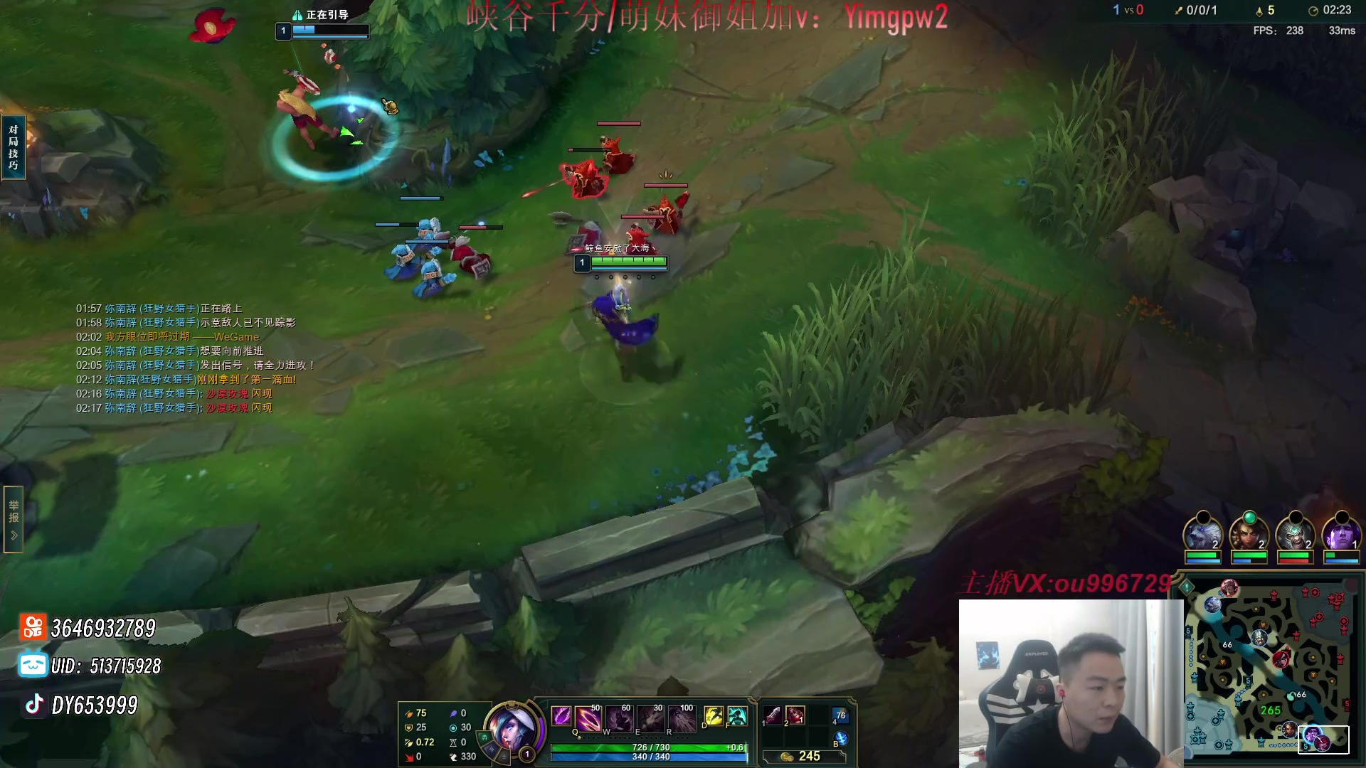 【2024-03-12 17点场】暗夜猎手光头强：第一vn：前cnb职业选手！