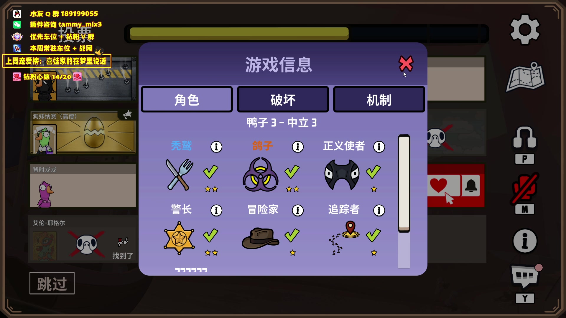 【2024-03-12 01点场】天真的喜娃：【喜ok】冲动又没了 o(╥﹏╥)o