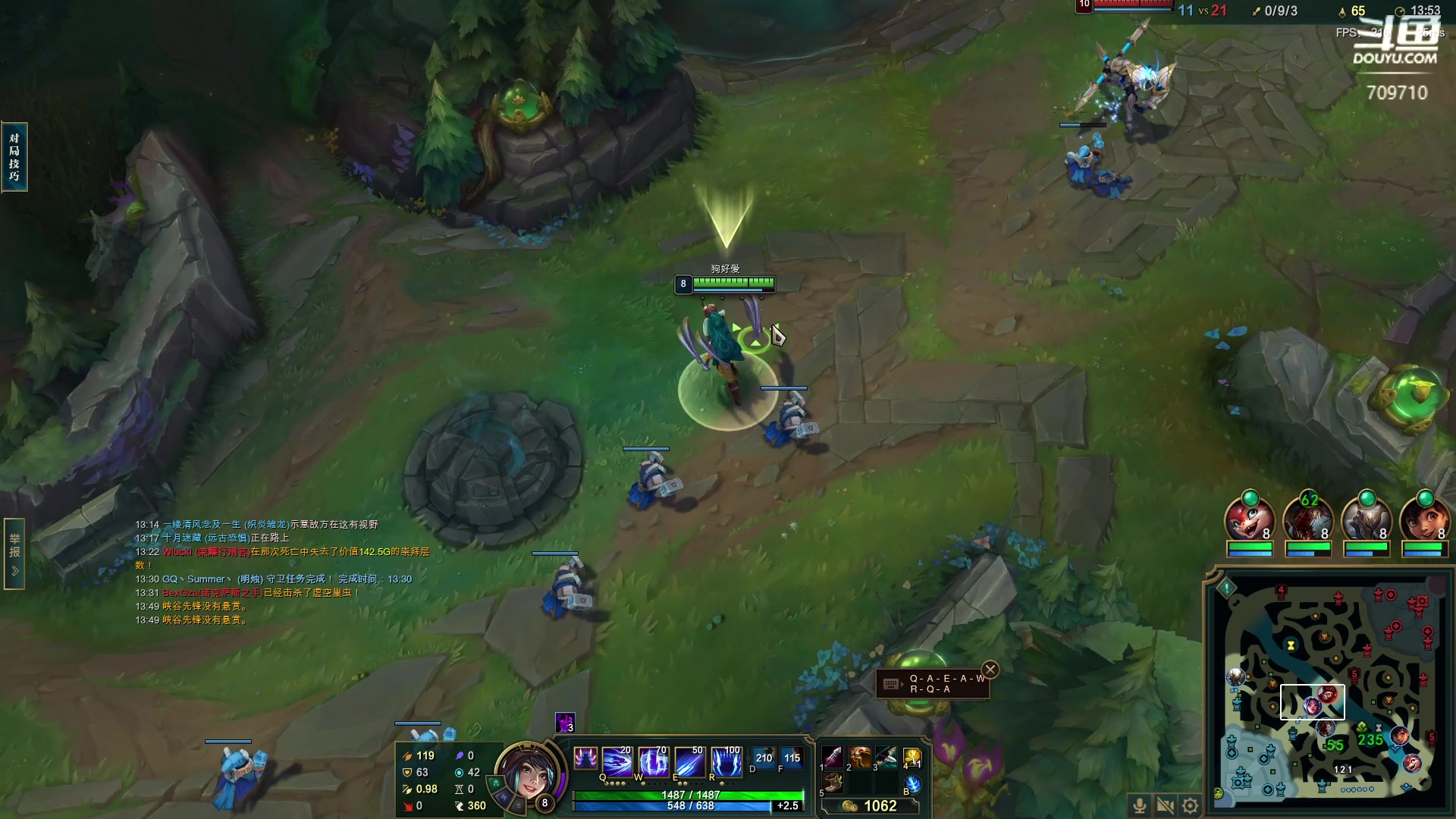 【2024-03-12 11点场】imxiaoxin：【✘-✘】纽约杯S2 钻石卡