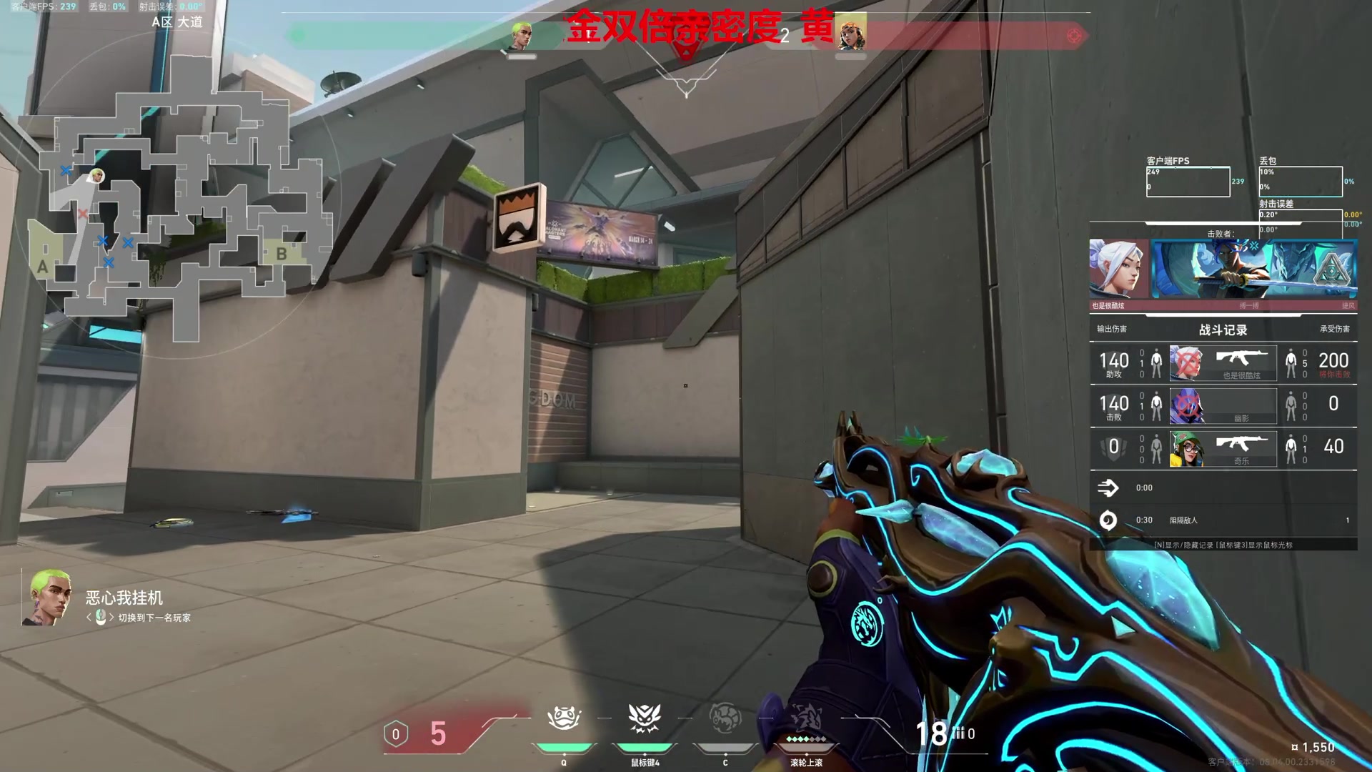 【2024-03-11 22点场】TYF唐亦风：怎么这么累